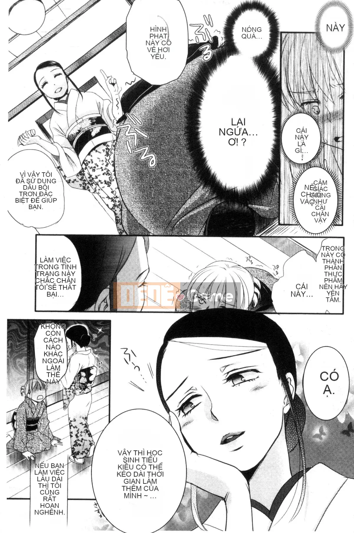 [Wind Workshop][Saeki] One Day Slaveさん One Day Slave Miss