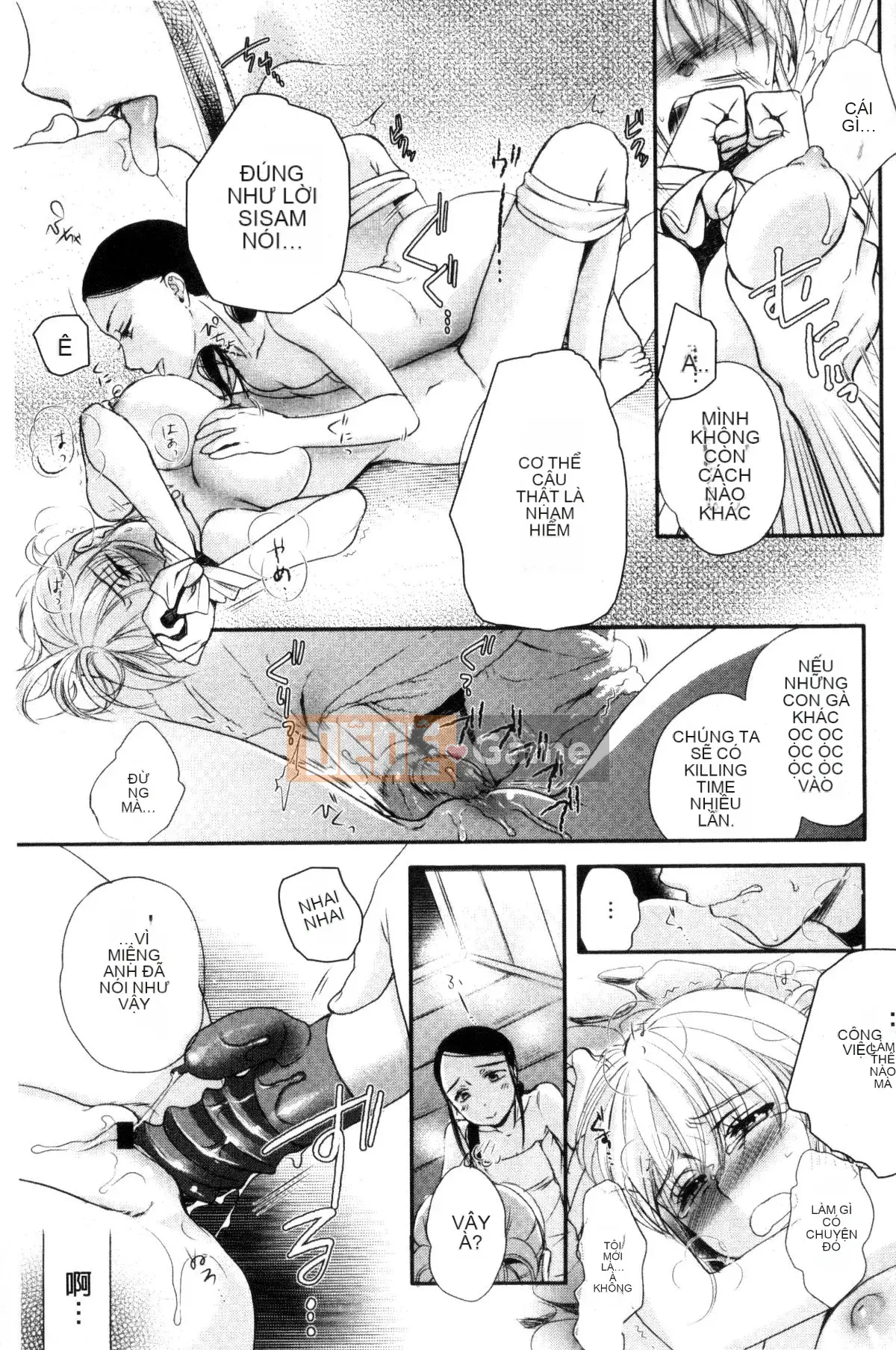 [Wind Workshop][Saeki] One Day Slaveさん One Day Slave Miss