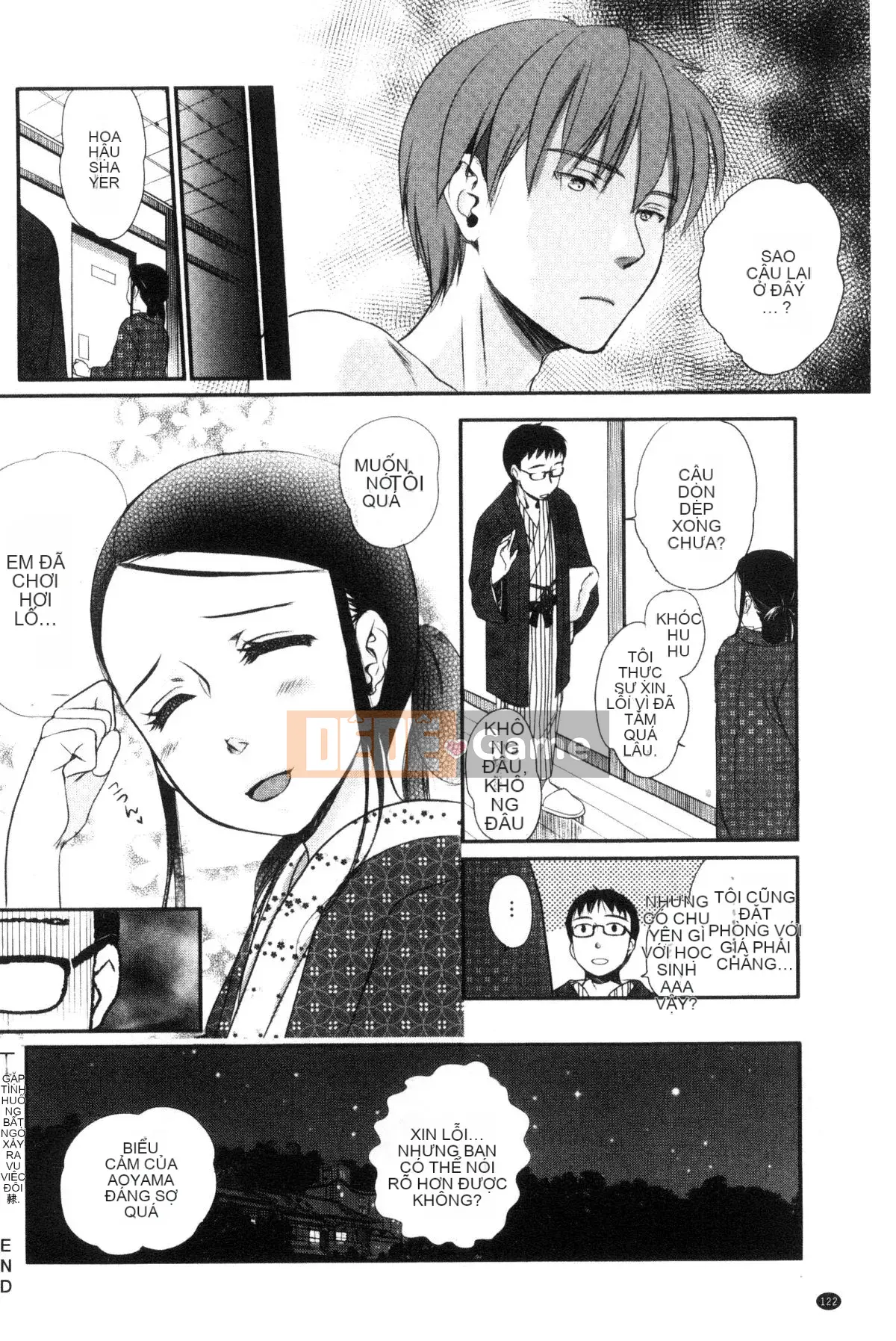 [Wind Workshop][Saeki] One Day Slaveさん One Day Slave Miss