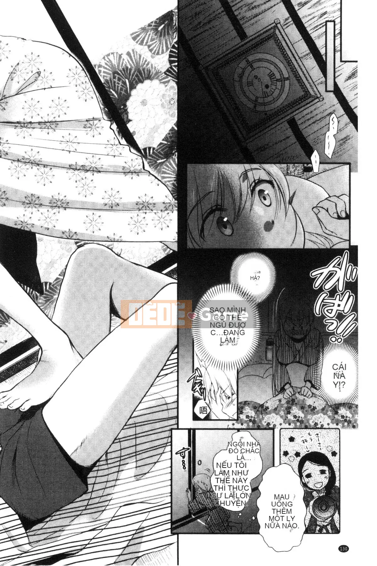 [Wind Workshop][Saeki] One Day Slaveさん One Day Slave Miss