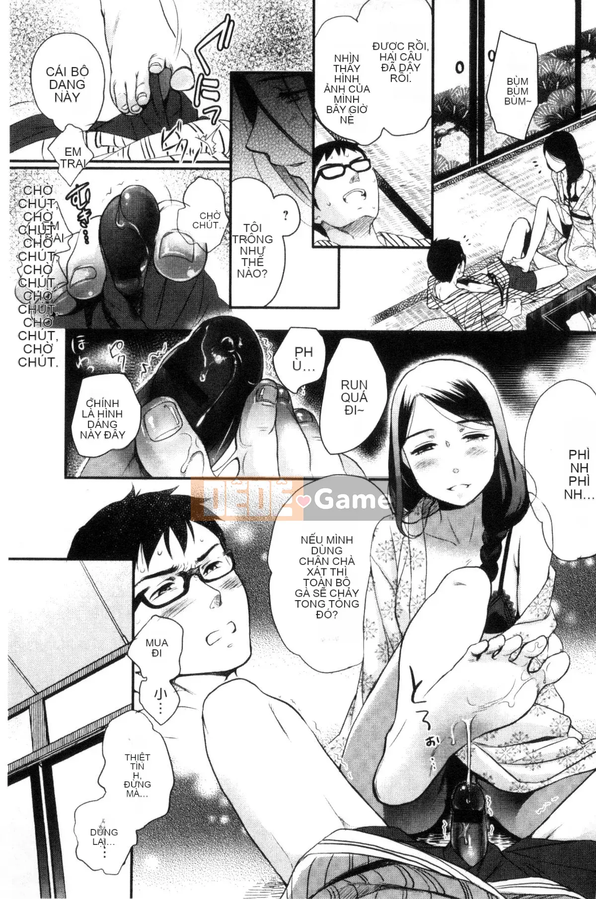 [Wind Workshop][Saeki] One Day Slaveさん One Day Slave Miss