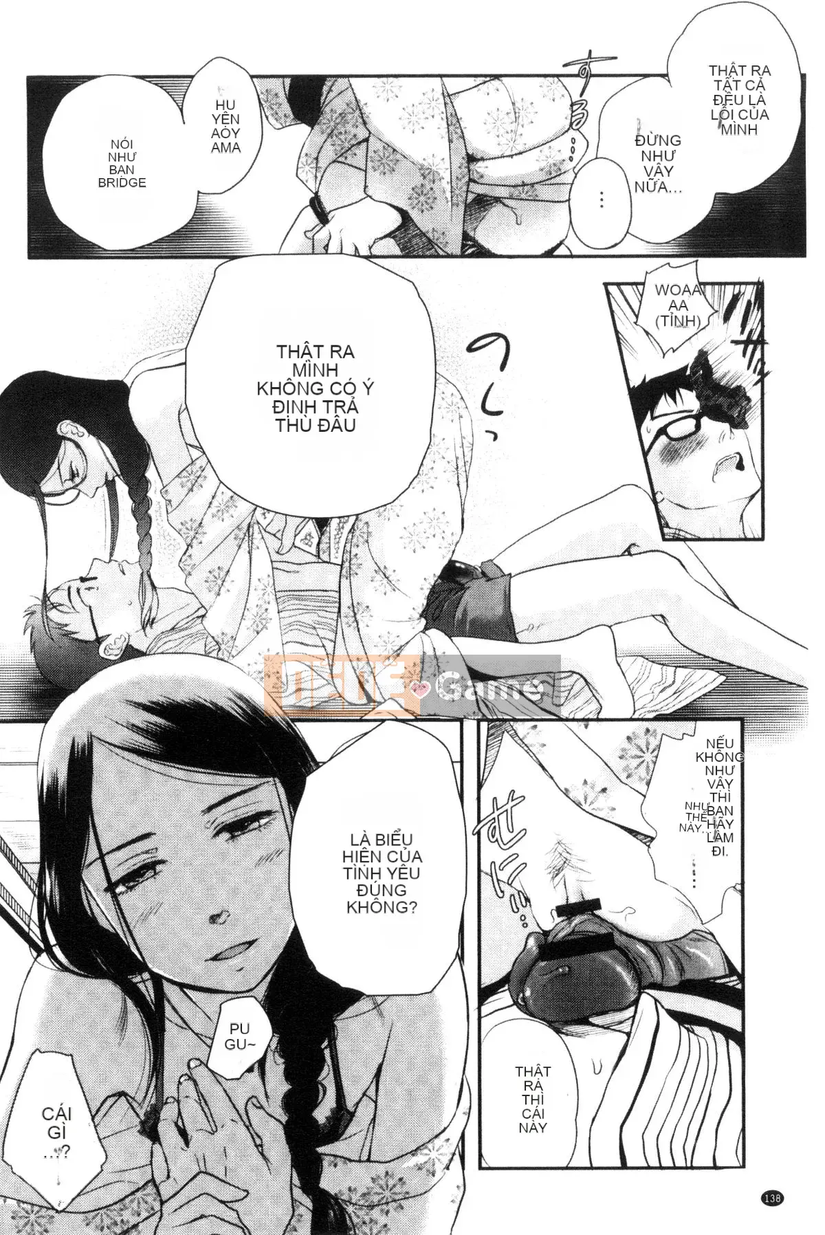 [Wind Workshop][Saeki] One Day Slaveさん One Day Slave Miss