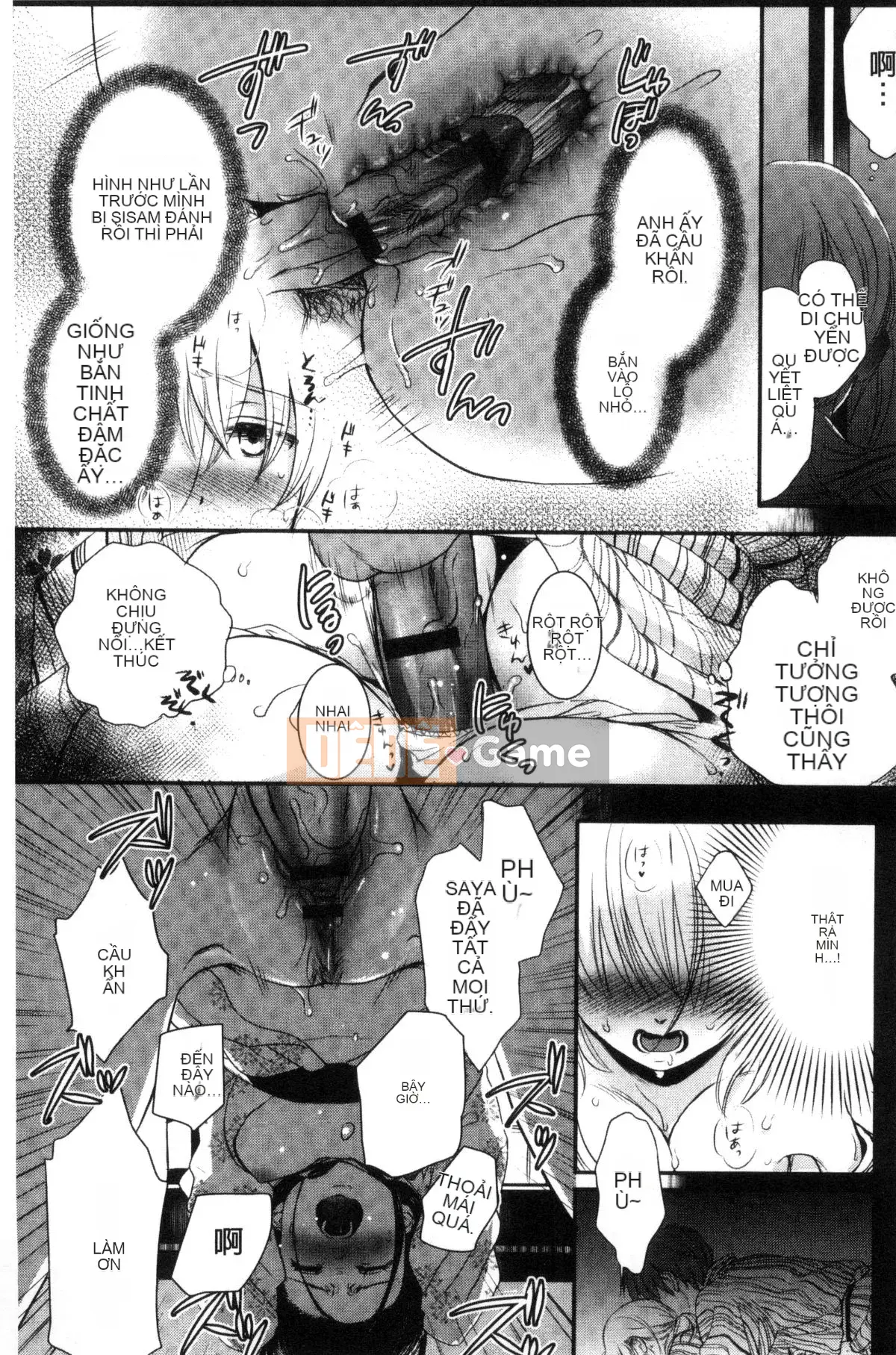 [Wind Workshop][Saeki] One Day Slaveさん One Day Slave Miss