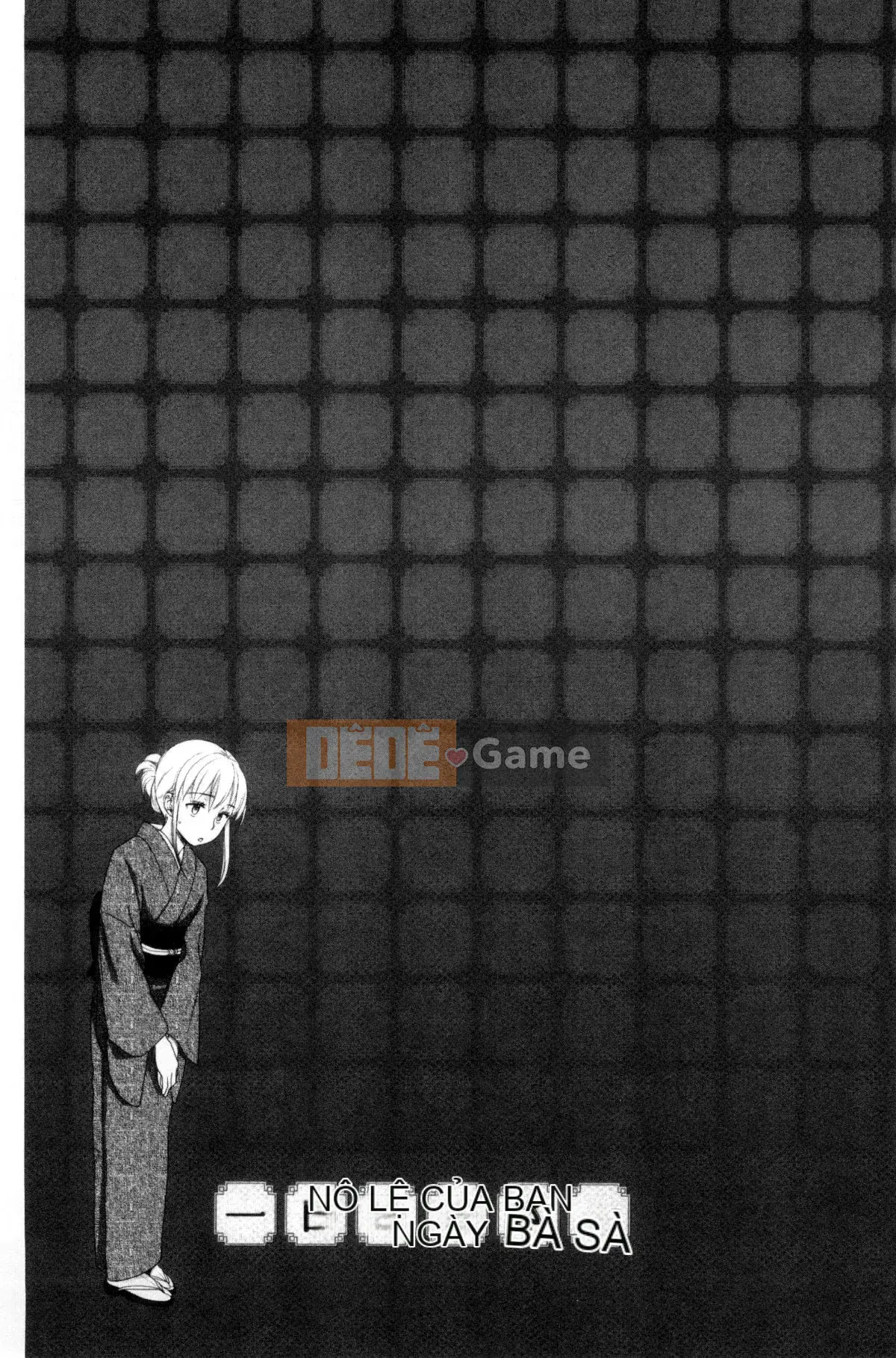 [Wind Workshop][Saeki] One Day Slaveさん One Day Slave Miss