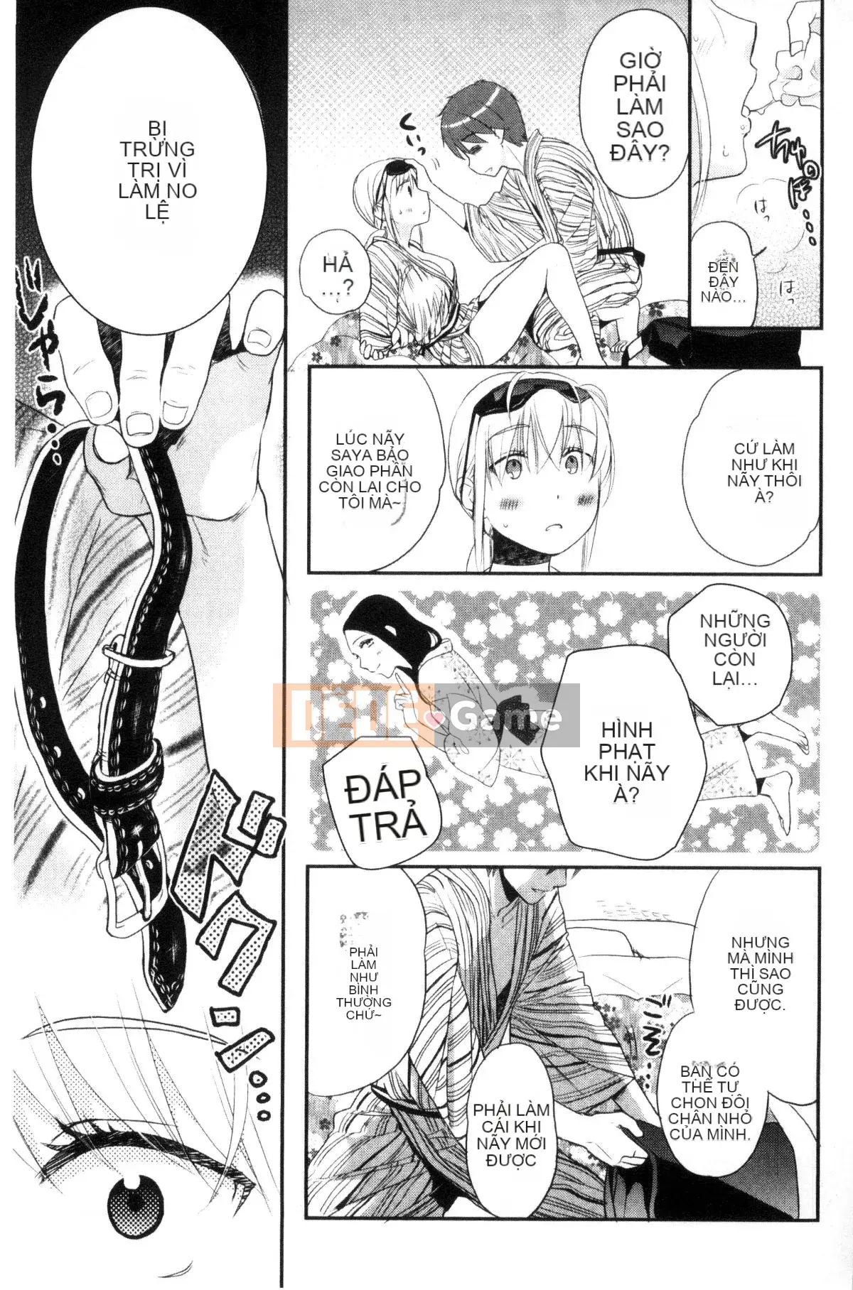 [Wind Workshop][Saeki] One Day Slaveさん One Day Slave Miss