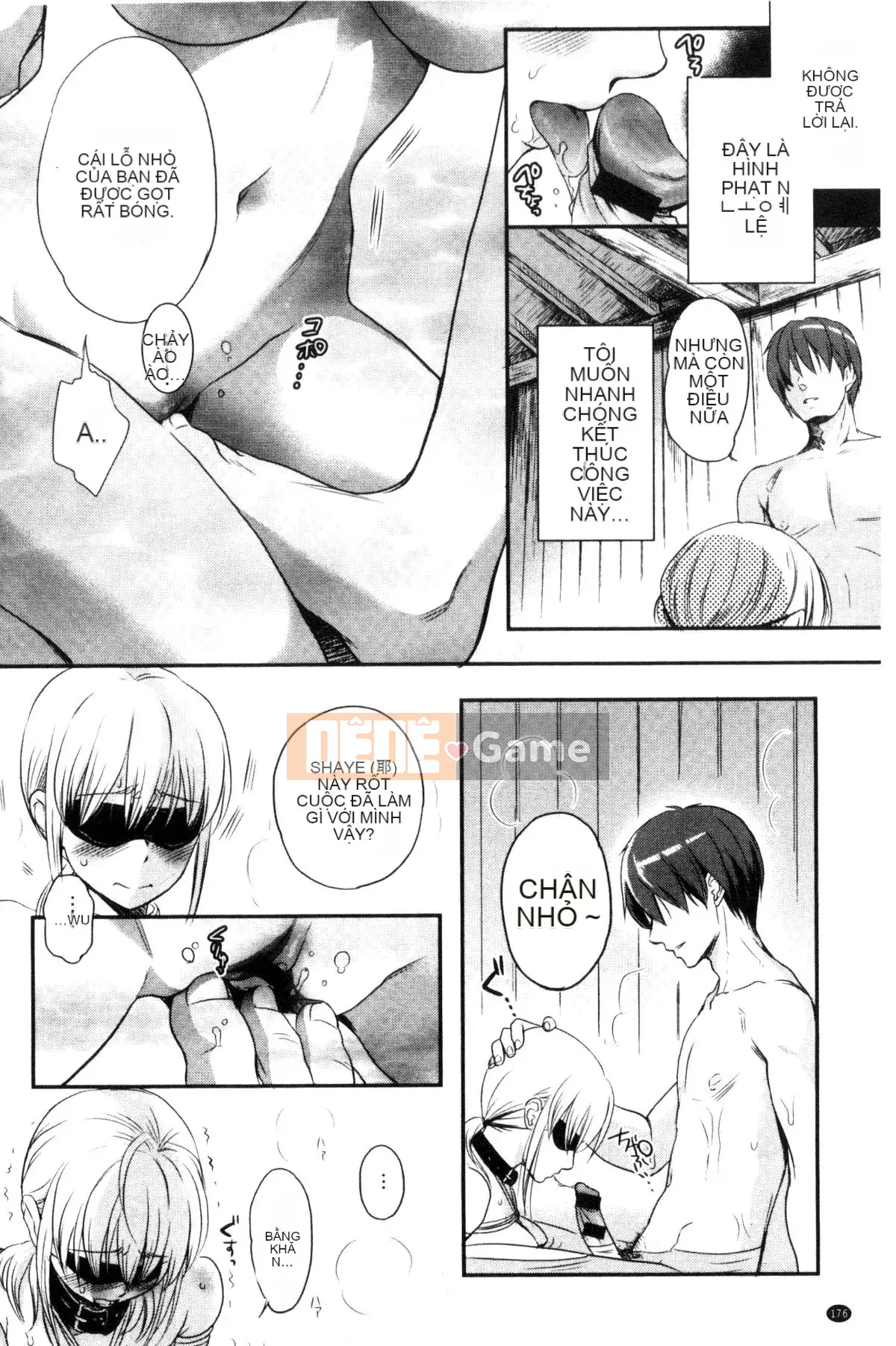 [Wind Workshop][Saeki] One Day Slaveさん One Day Slave Miss