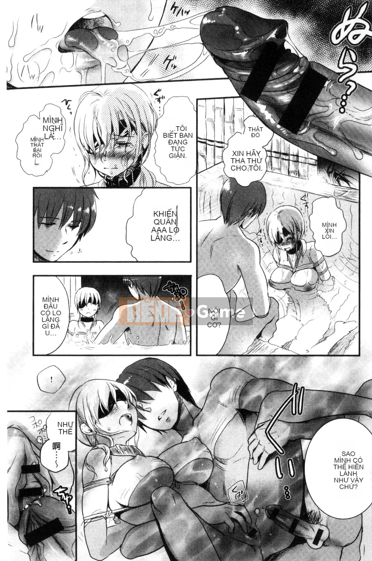 [Wind Workshop][Saeki] One Day Slaveさん One Day Slave Miss