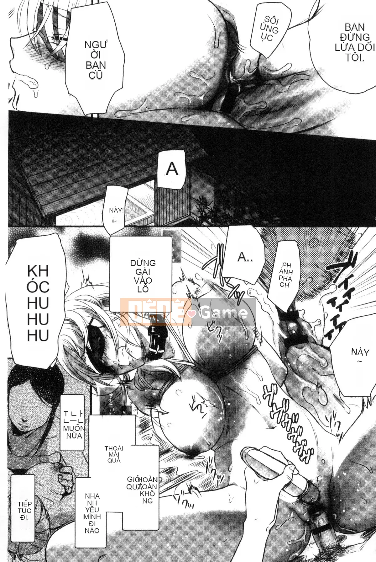 [Wind Workshop][Saeki] One Day Slaveさん One Day Slave Miss