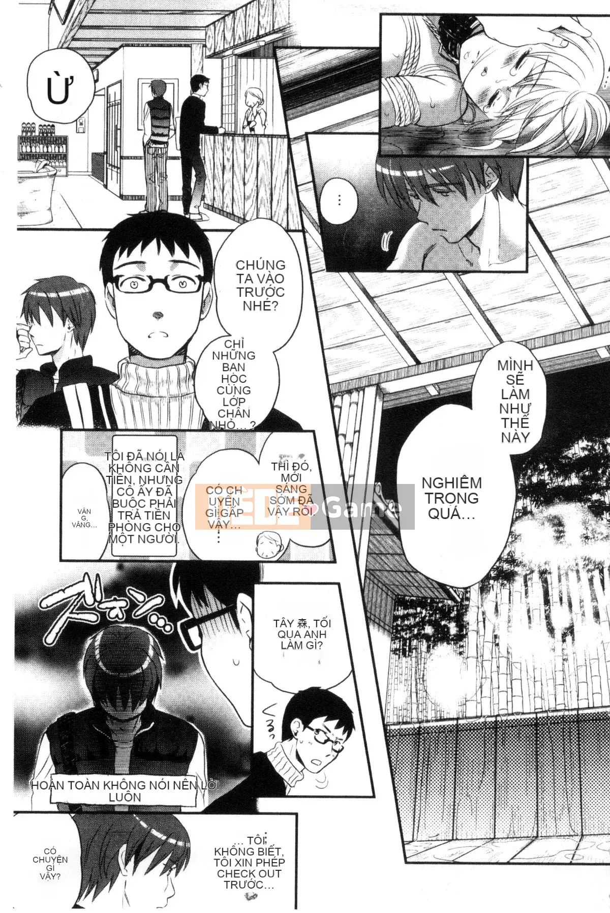 [Wind Workshop][Saeki] One Day Slaveさん One Day Slave Miss