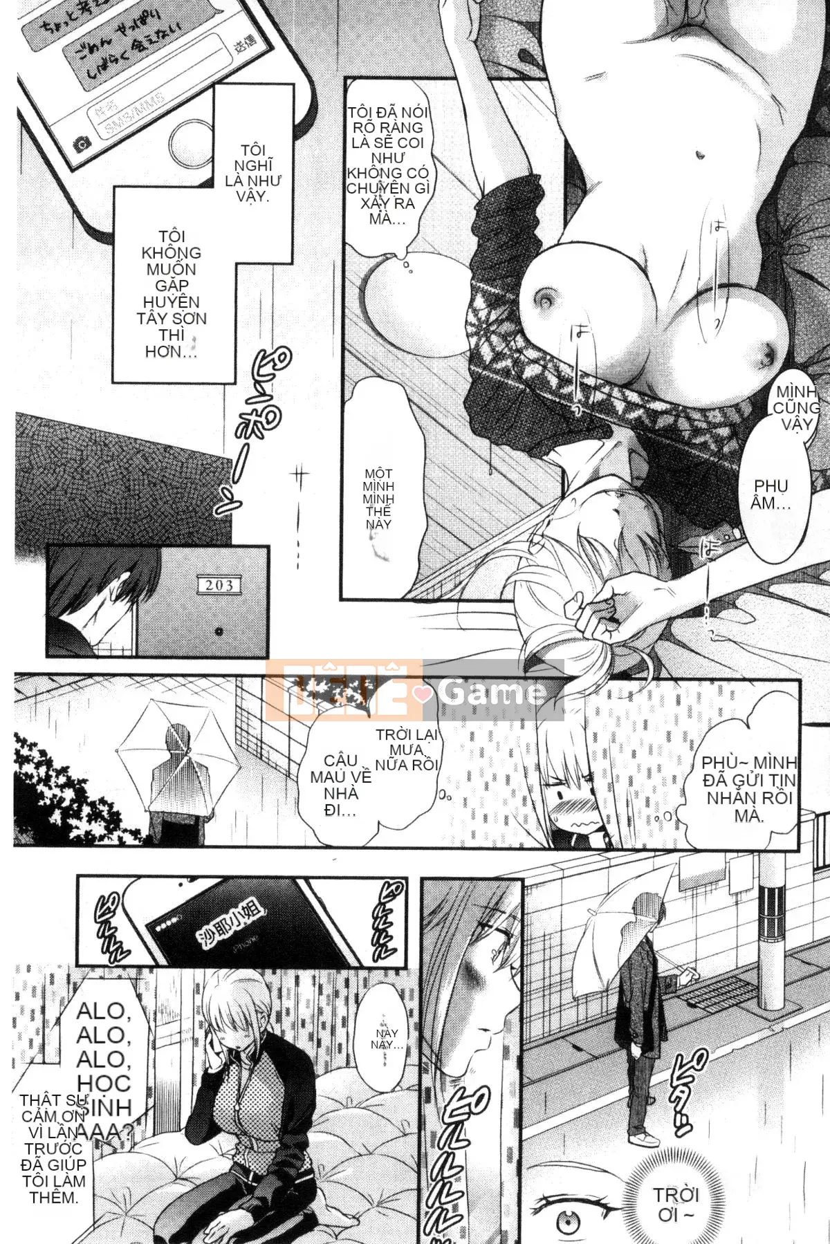 [Wind Workshop][Saeki] One Day Slaveさん One Day Slave Miss