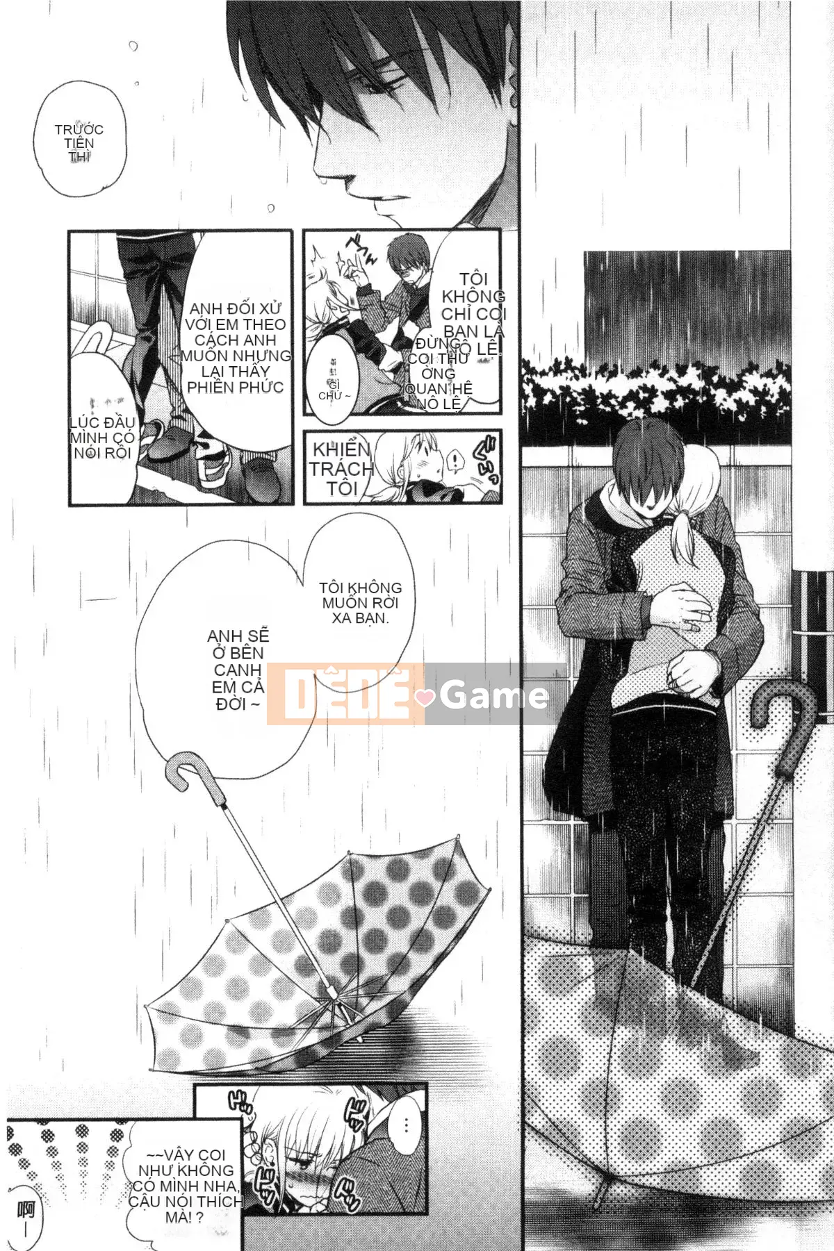 [Wind Workshop][Saeki] One Day Slaveさん One Day Slave Miss