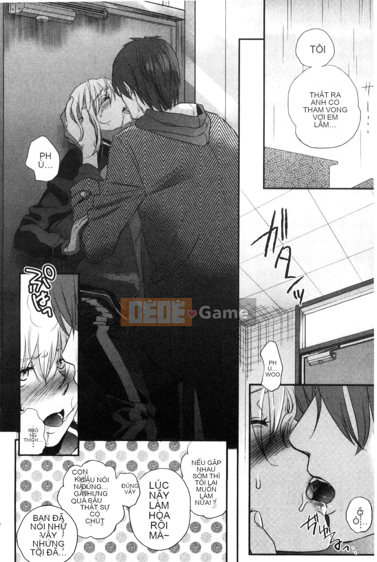 [Wind Workshop][Saeki] One Day Slaveさん One Day Slave Miss