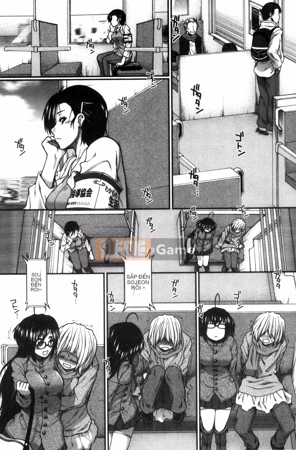 [Kazeteki Koubou][Ariga Fuyu] Mông chiến lược