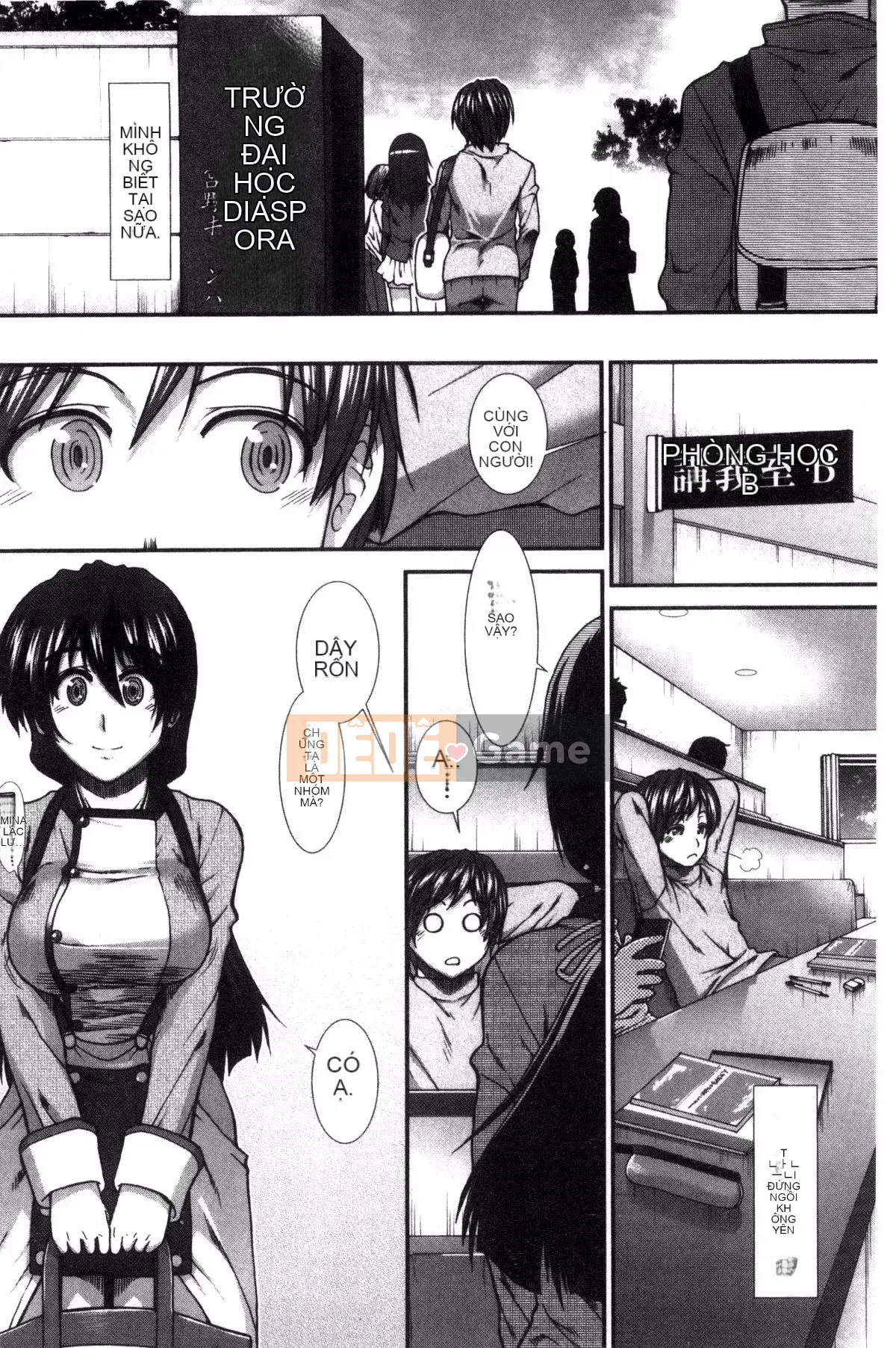 [Kazeteki Koubou][Ariga Fuyu] Mông chiến lược