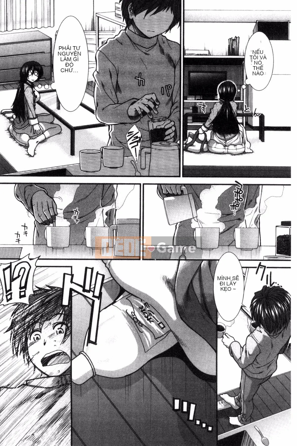 [Kazeteki Koubou][Ariga Fuyu] Mông chiến lược