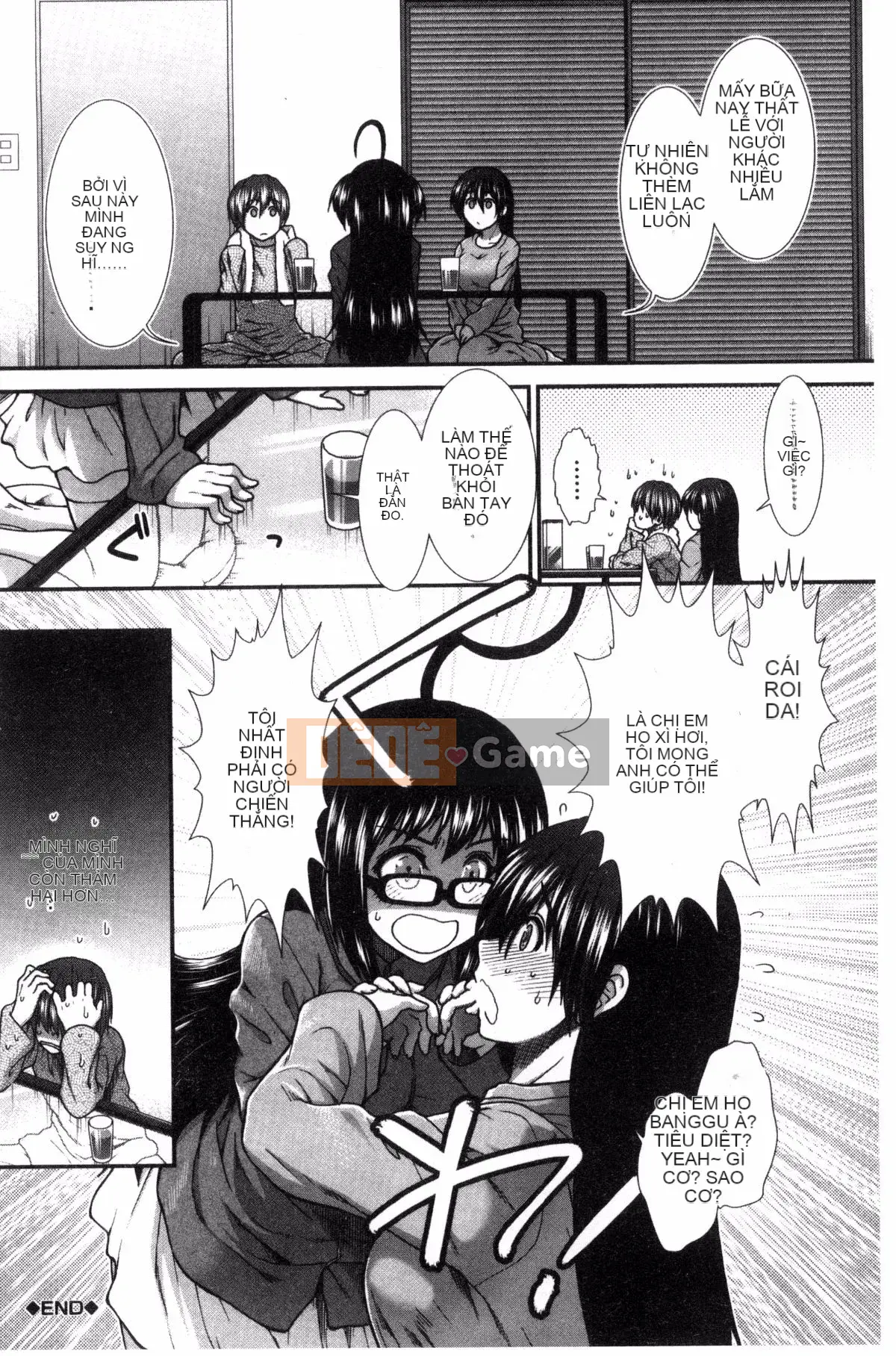 [Kazeteki Koubou][Ariga Fuyu] Mông chiến lược