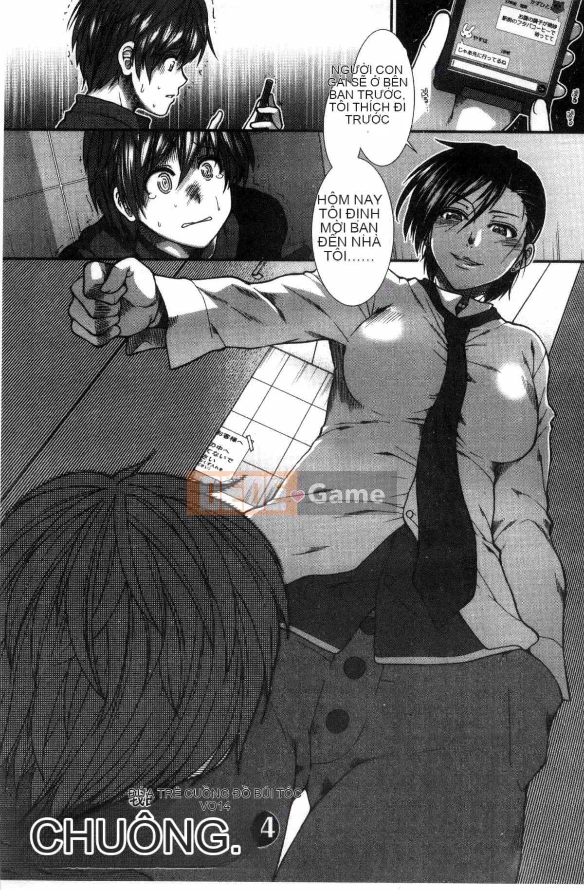 [Kazeteki Koubou][Ariga Fuyu] Mông chiến lược