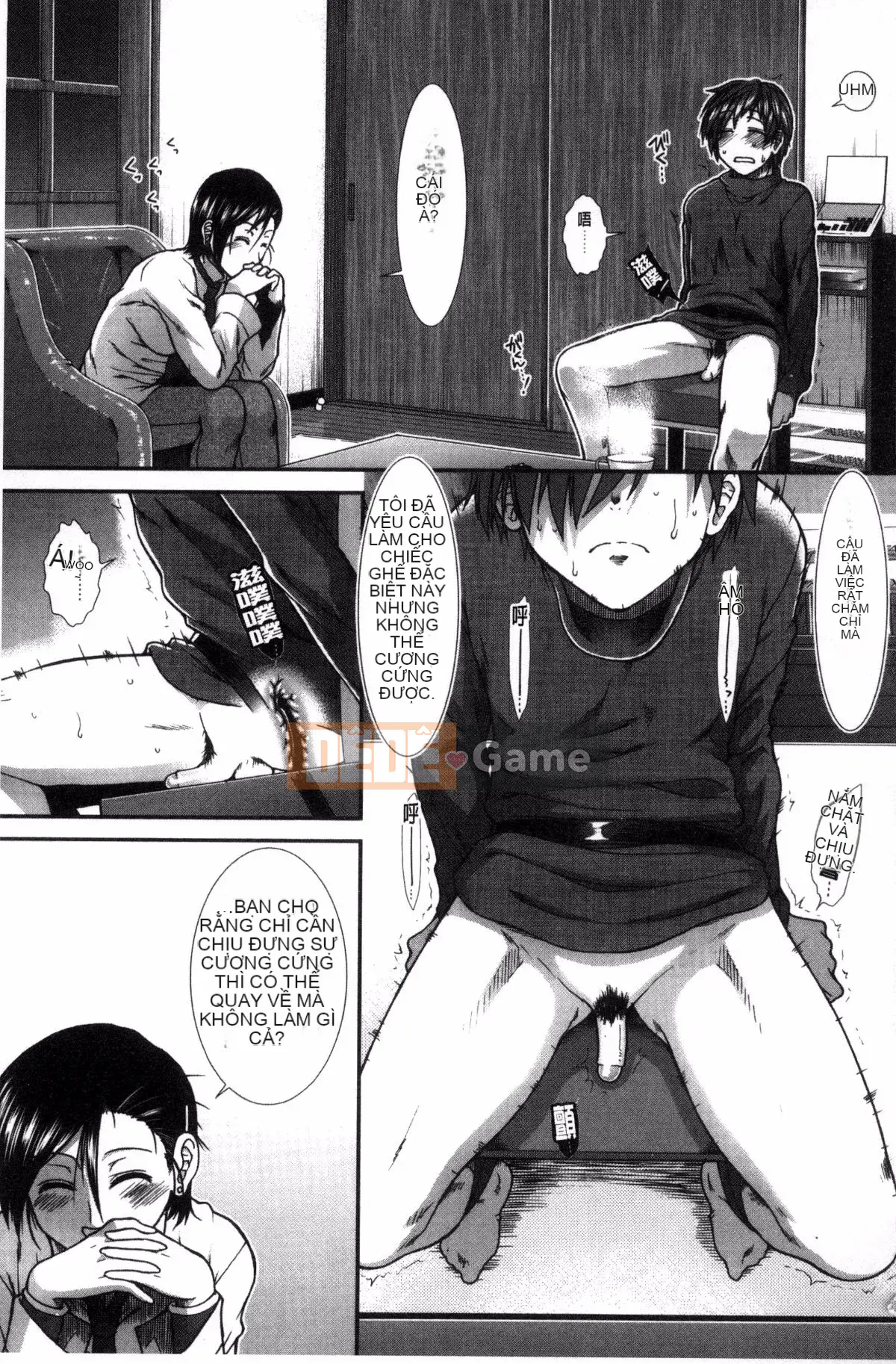 [Kazeteki Koubou][Ariga Fuyu] Mông chiến lược