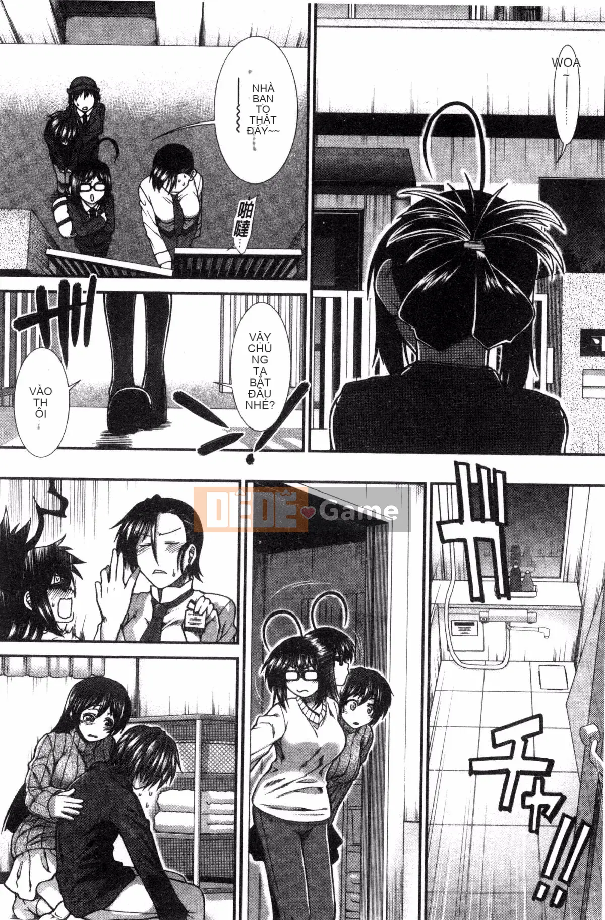 [Kazeteki Koubou][Ariga Fuyu] Mông chiến lược