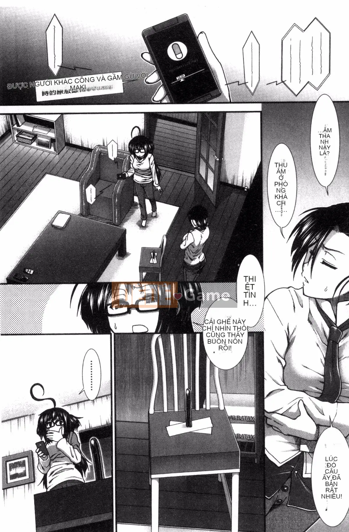 [Kazeteki Koubou][Ariga Fuyu] Mông chiến lược