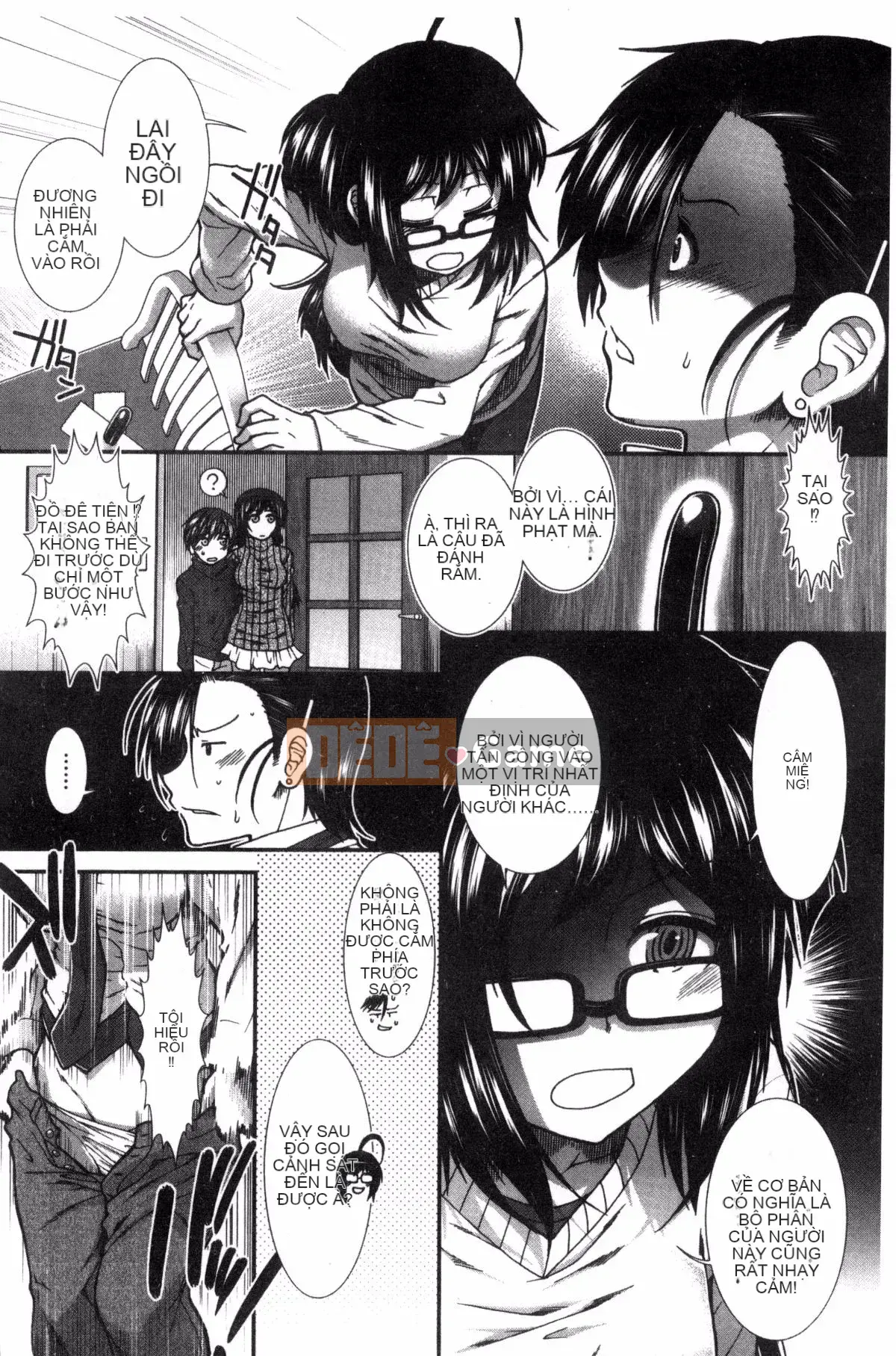 [Kazeteki Koubou][Ariga Fuyu] Mông chiến lược