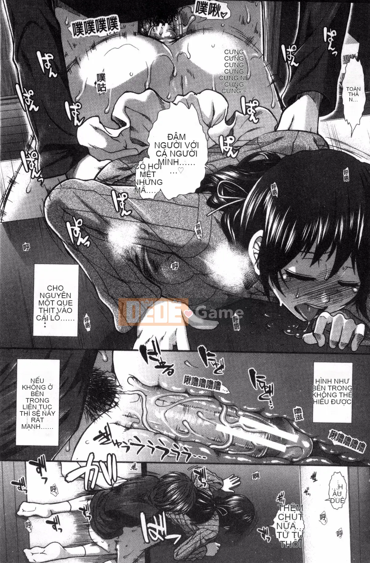 [Kazeteki Koubou][Ariga Fuyu] Mông chiến lược