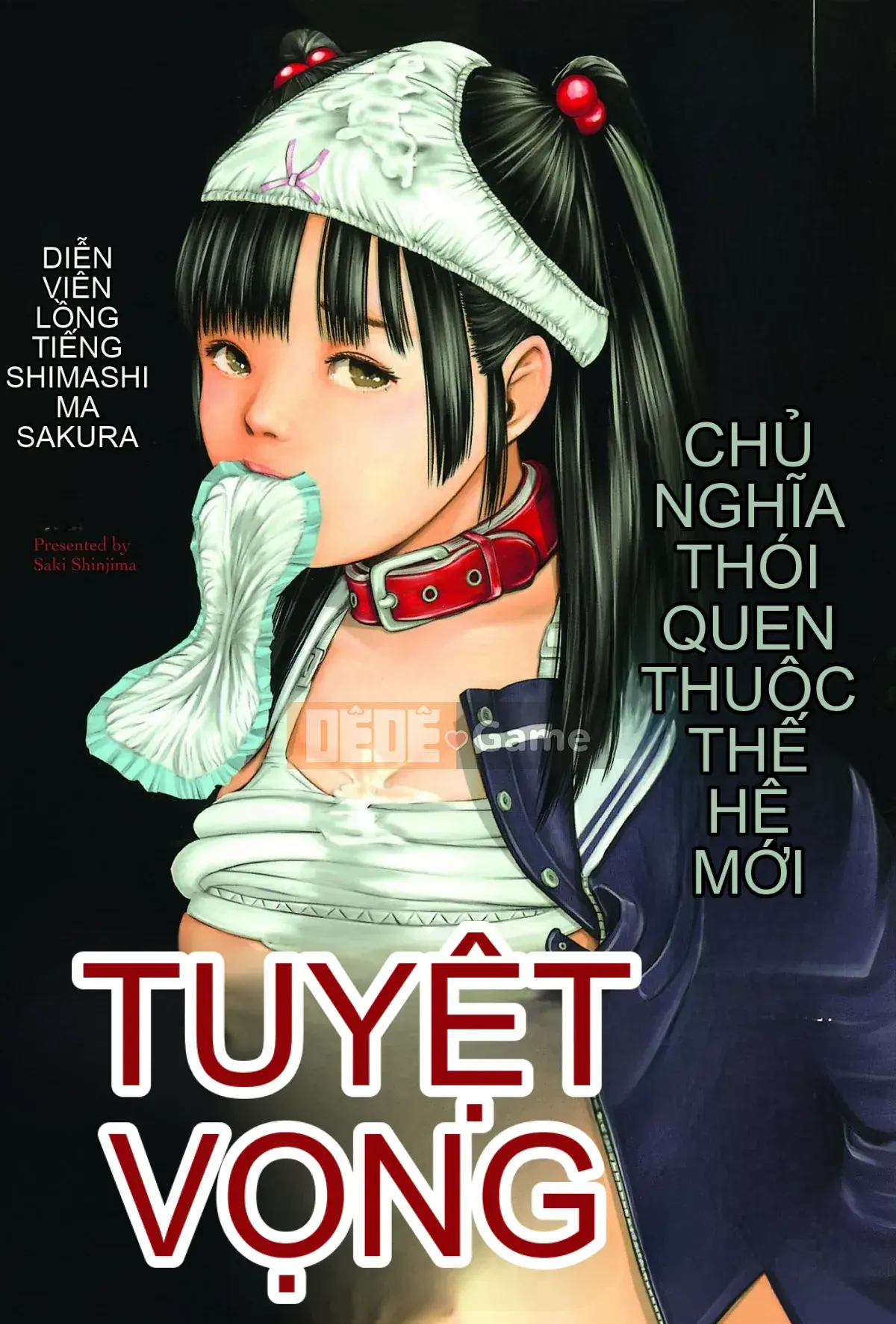 [Hội thảo tử tế] [Koshima Saki] Chủ nghĩa tình dục thế hệ mới Neofetishum