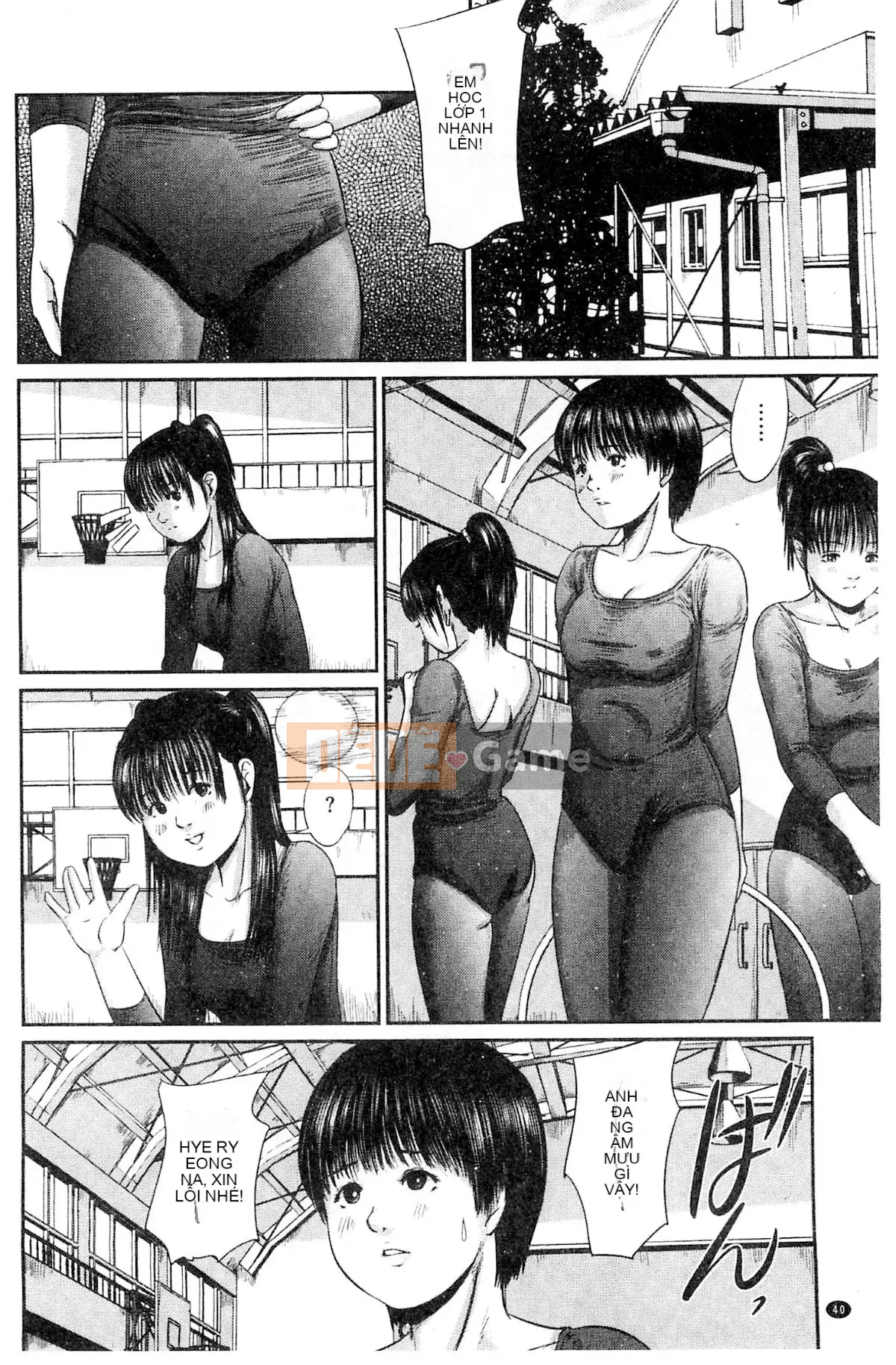 [Hội thảo tử tế] [Koshima Saki] Chủ nghĩa tình dục thế hệ mới Neofetishum