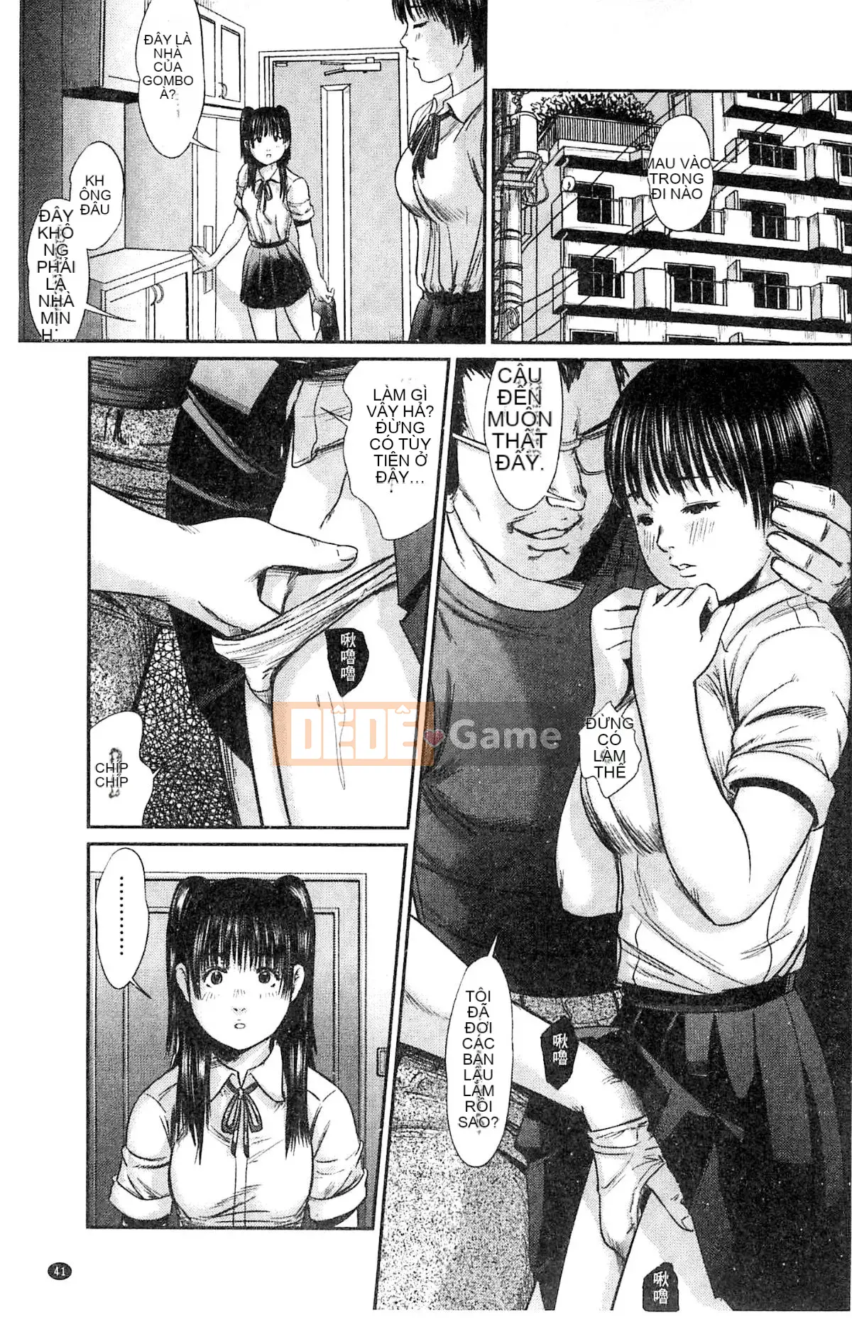 [Hội thảo tử tế] [Koshima Saki] Chủ nghĩa tình dục thế hệ mới Neofetishum