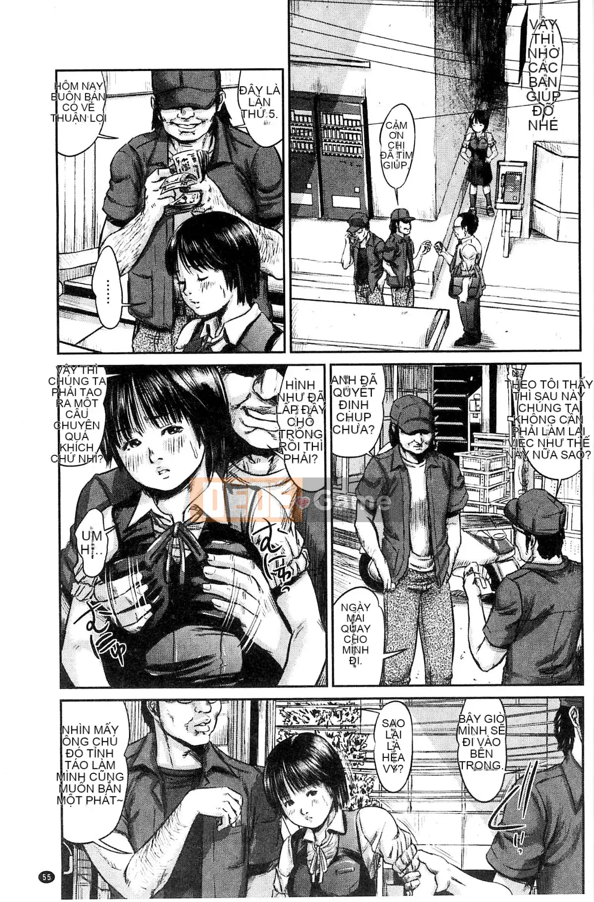 [Hội thảo tử tế] [Koshima Saki] Chủ nghĩa tình dục thế hệ mới Neofetishum