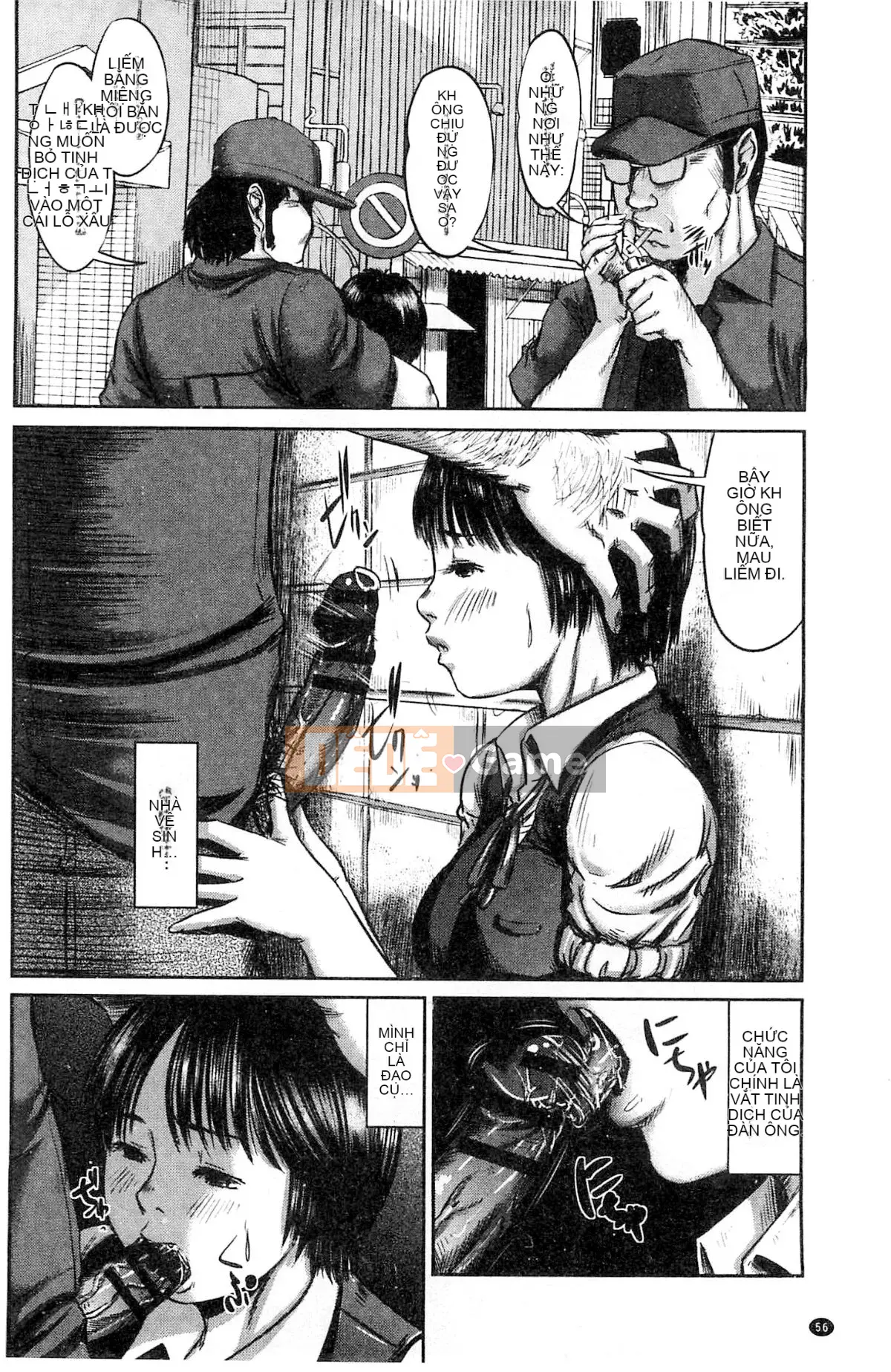 [Hội thảo tử tế] [Koshima Saki] Chủ nghĩa tình dục thế hệ mới Neofetishum