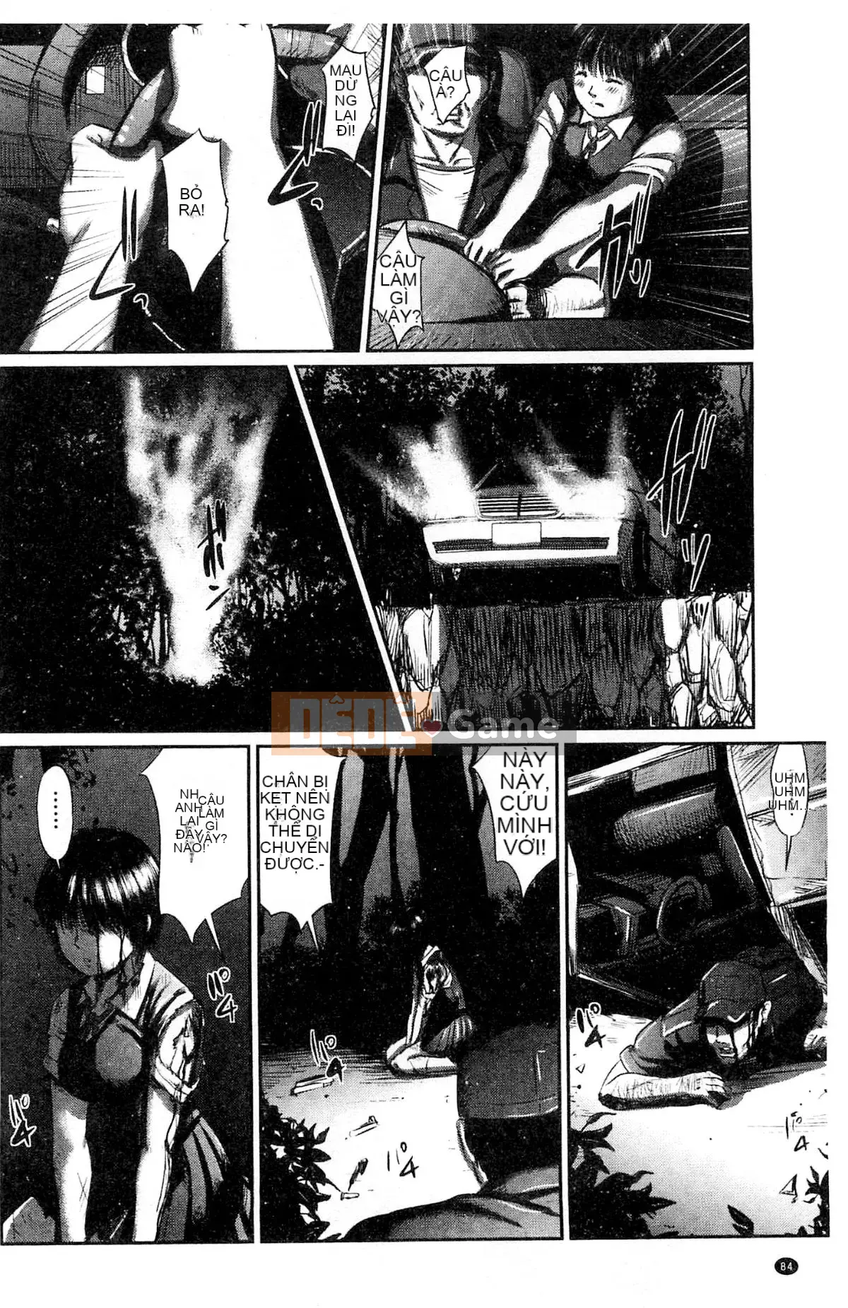 [Hội thảo tử tế] [Koshima Saki] Chủ nghĩa tình dục thế hệ mới Neofetishum