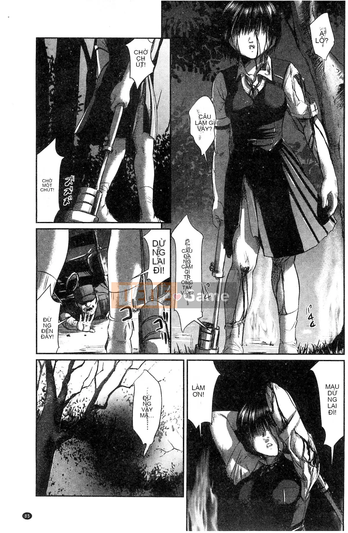 [Hội thảo tử tế] [Koshima Saki] Chủ nghĩa tình dục thế hệ mới Neofetishum