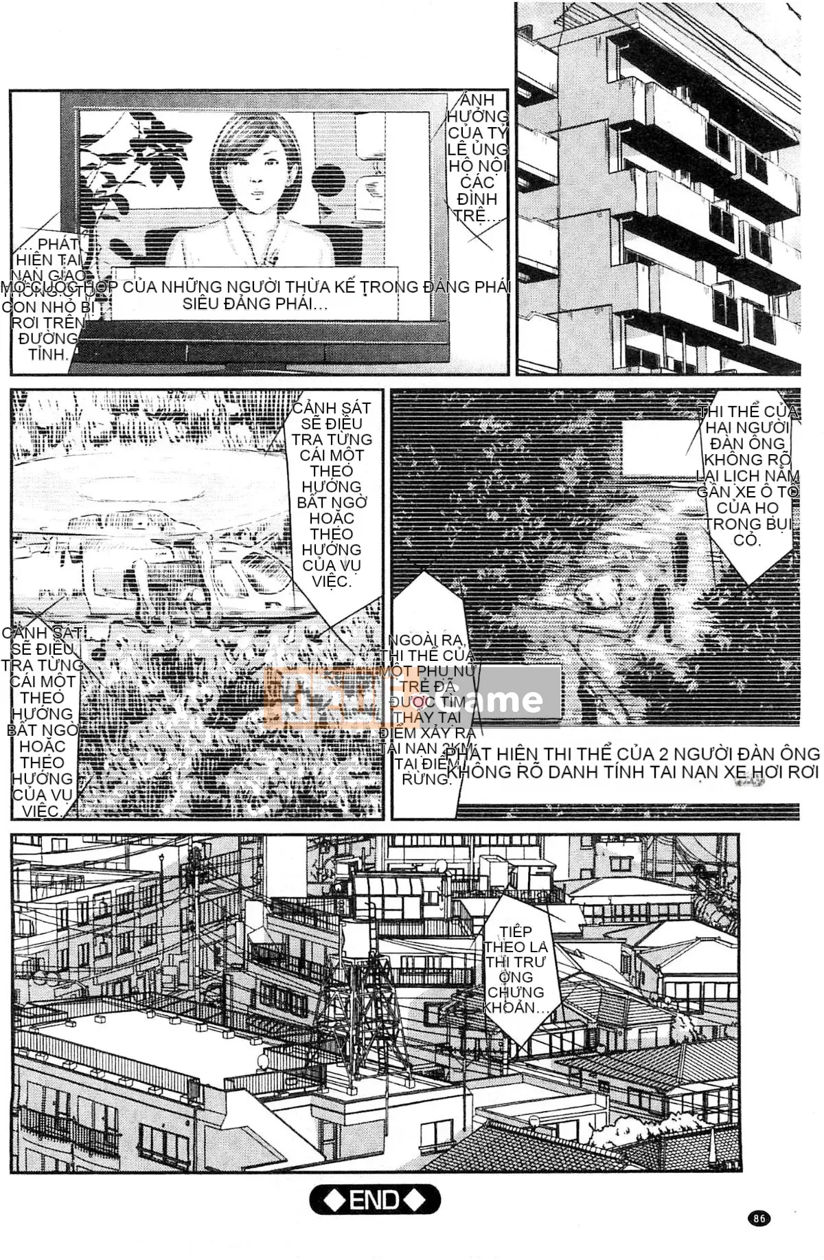 [Hội thảo tử tế] [Koshima Saki] Chủ nghĩa tình dục thế hệ mới Neofetishum