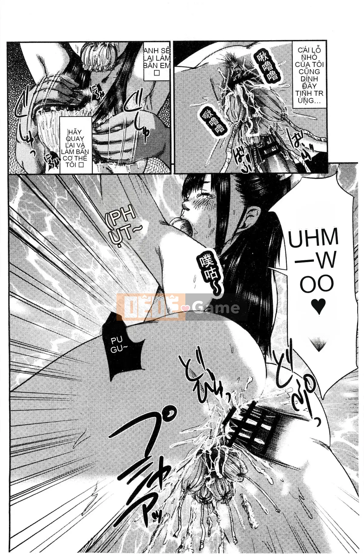 [Hội thảo tử tế] [Koshima Saki] Chủ nghĩa tình dục thế hệ mới Neofetishum