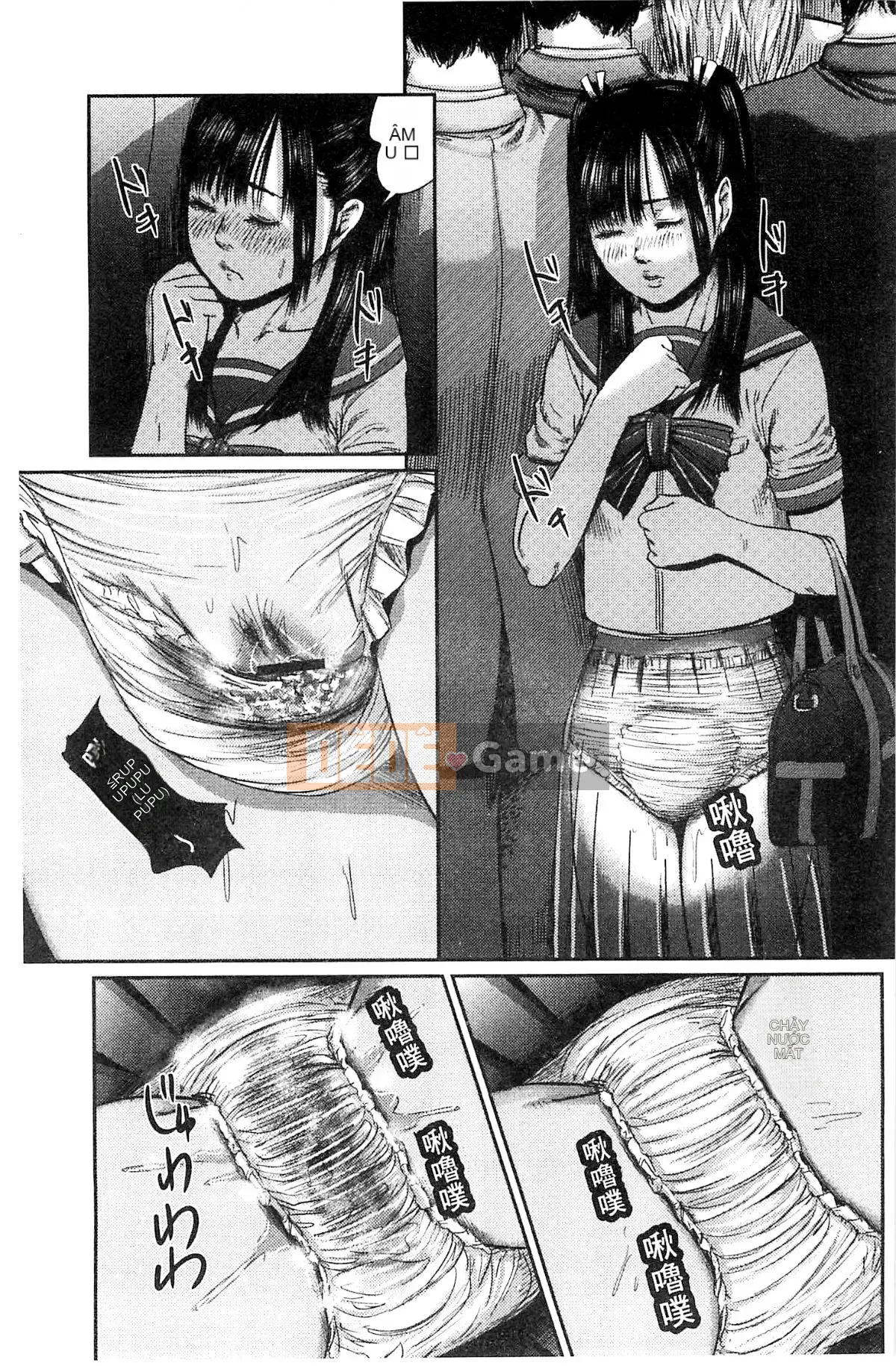 [Hội thảo tử tế] [Koshima Saki] Chủ nghĩa tình dục thế hệ mới Neofetishum