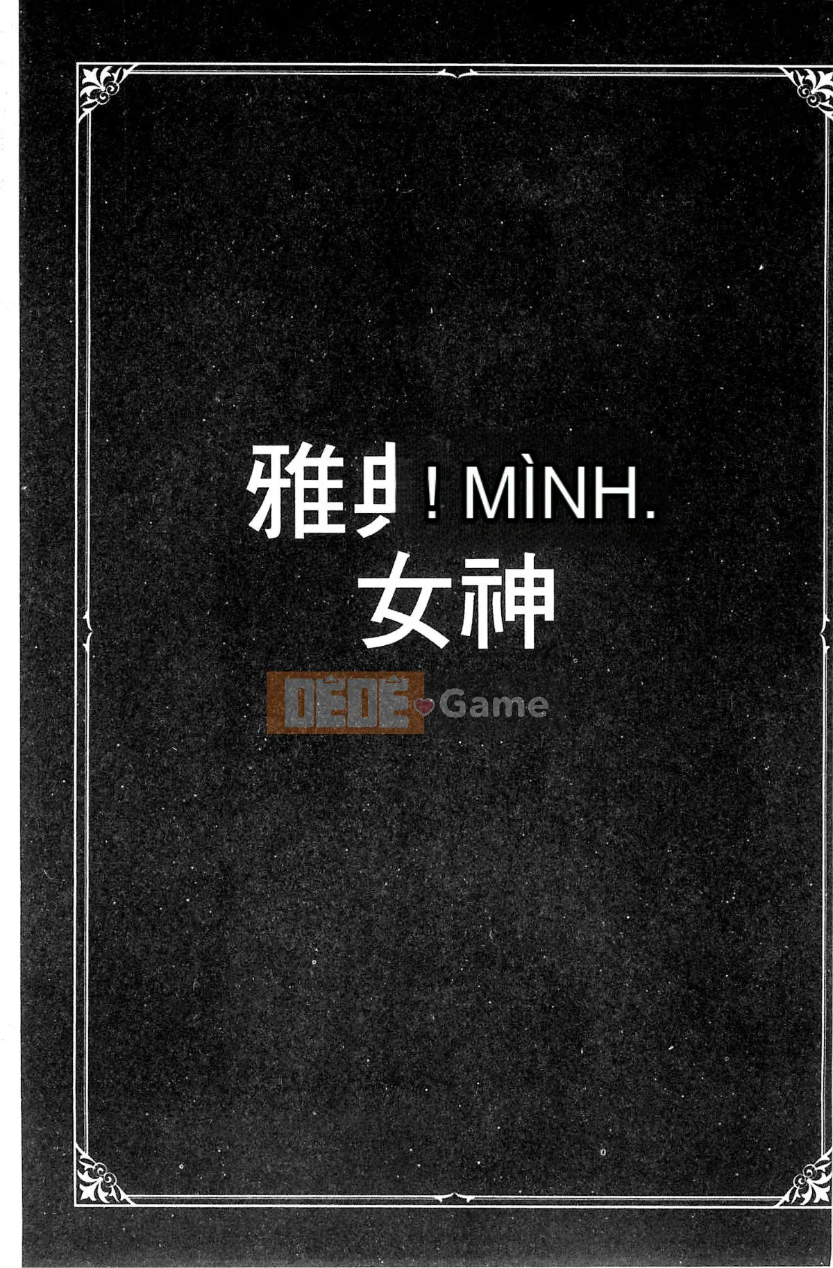 [Hội thảo tử tế] [Koshima Saki] Chủ nghĩa tình dục thế hệ mới Neofetishum