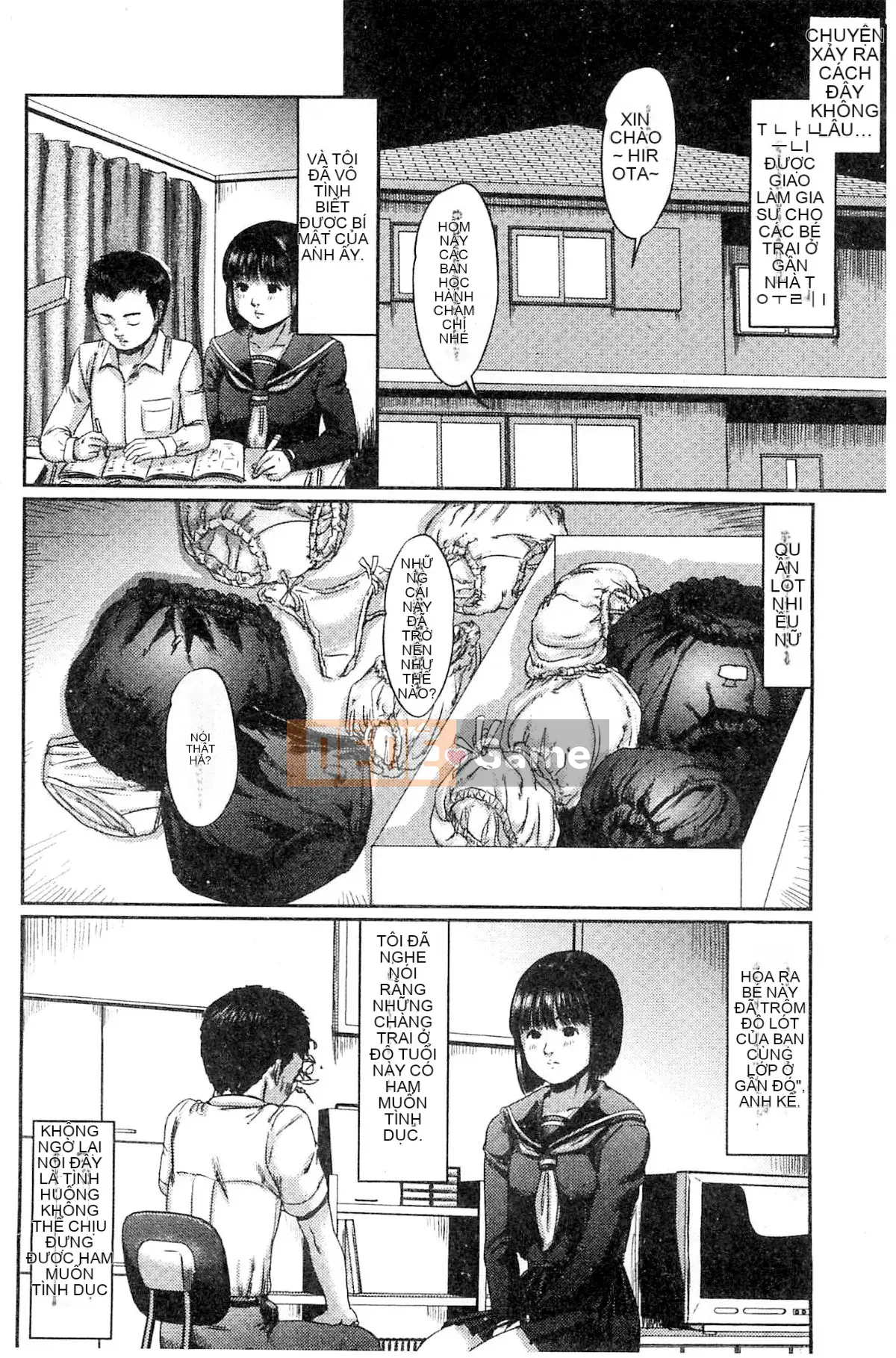 [Hội thảo tử tế] [Koshima Saki] Chủ nghĩa tình dục thế hệ mới Neofetishum