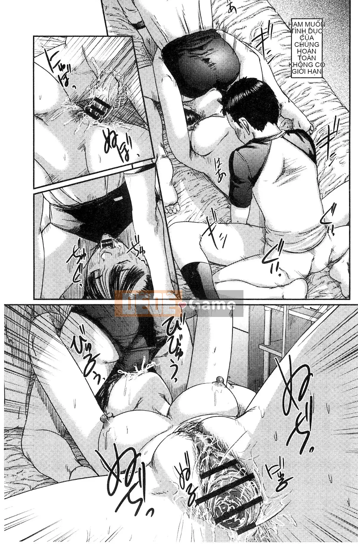 [Hội thảo tử tế] [Koshima Saki] Chủ nghĩa tình dục thế hệ mới Neofetishum