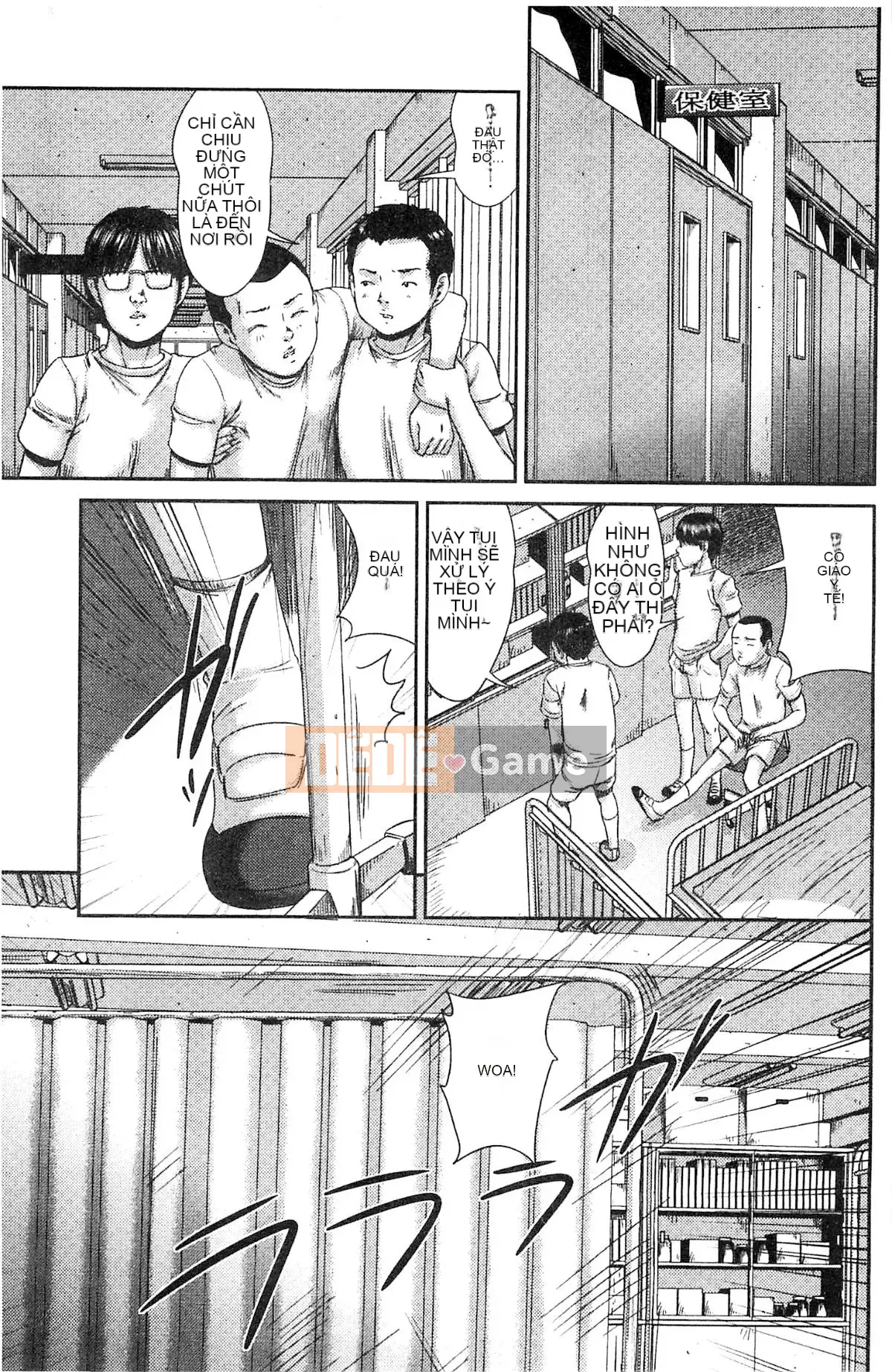 [Hội thảo tử tế] [Koshima Saki] Chủ nghĩa tình dục thế hệ mới Neofetishum