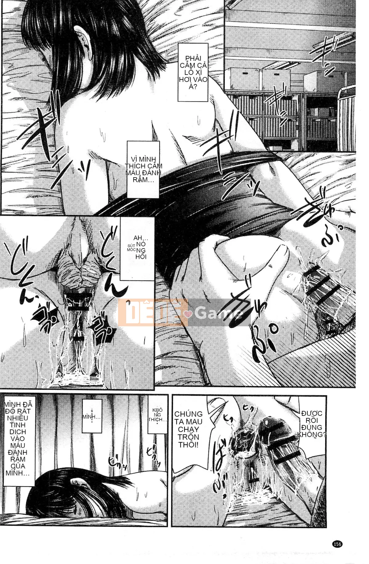 [Hội thảo tử tế] [Koshima Saki] Chủ nghĩa tình dục thế hệ mới Neofetishum