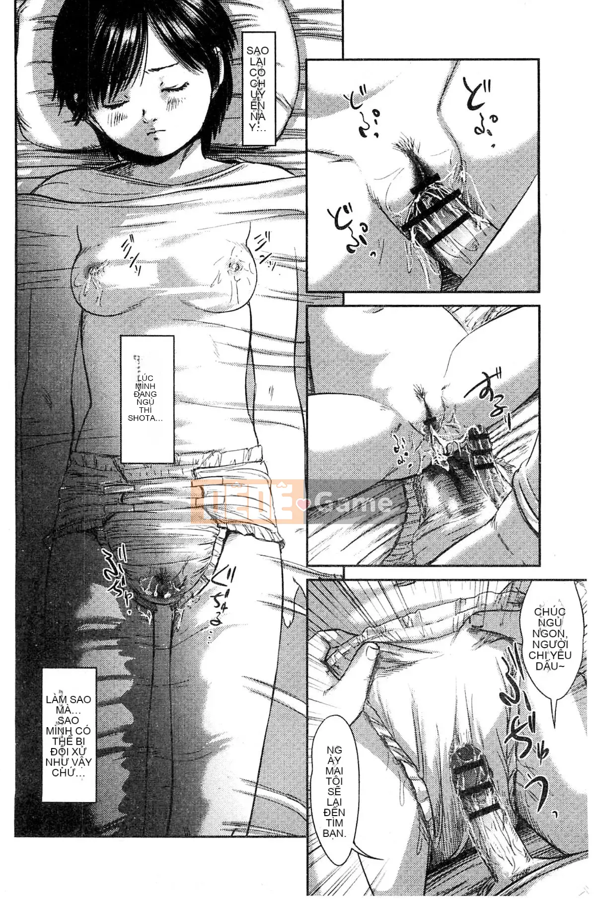 [Hội thảo tử tế] [Koshima Saki] Chủ nghĩa tình dục thế hệ mới Neofetishum