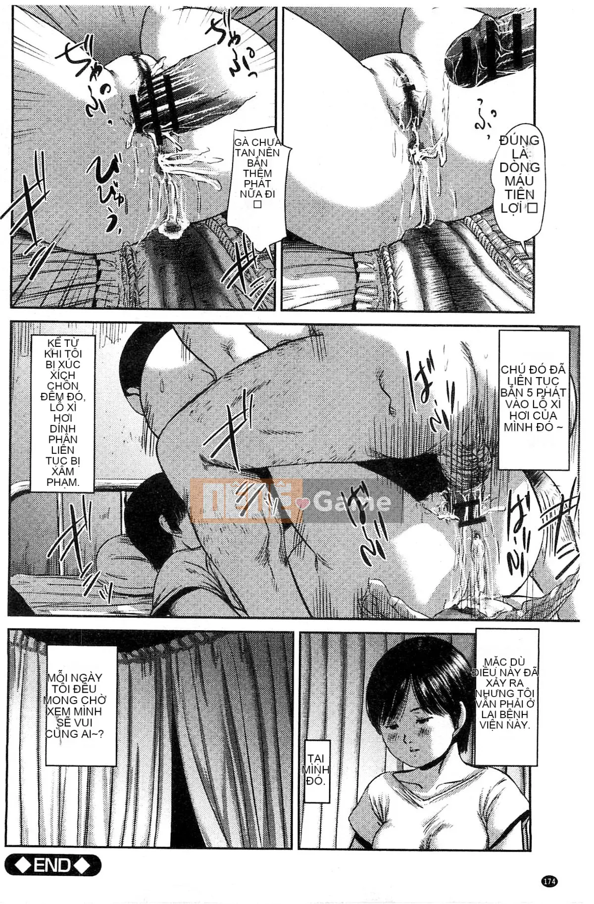 [Hội thảo tử tế] [Koshima Saki] Chủ nghĩa tình dục thế hệ mới Neofetishum