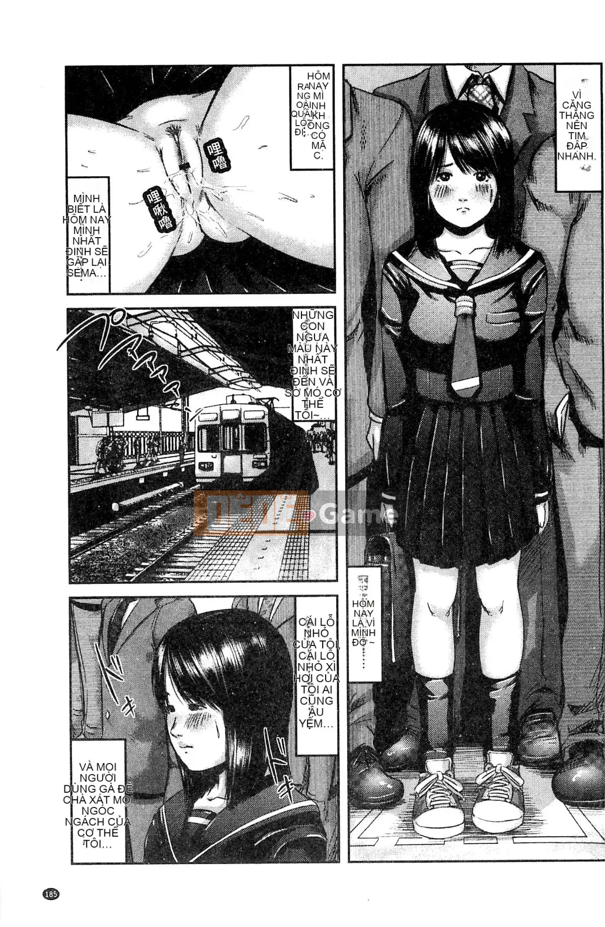 [Hội thảo tử tế] [Koshima Saki] Chủ nghĩa tình dục thế hệ mới Neofetishum