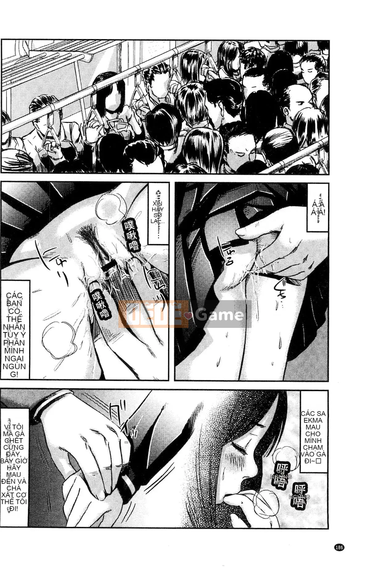 [Hội thảo tử tế] [Koshima Saki] Chủ nghĩa tình dục thế hệ mới Neofetishum