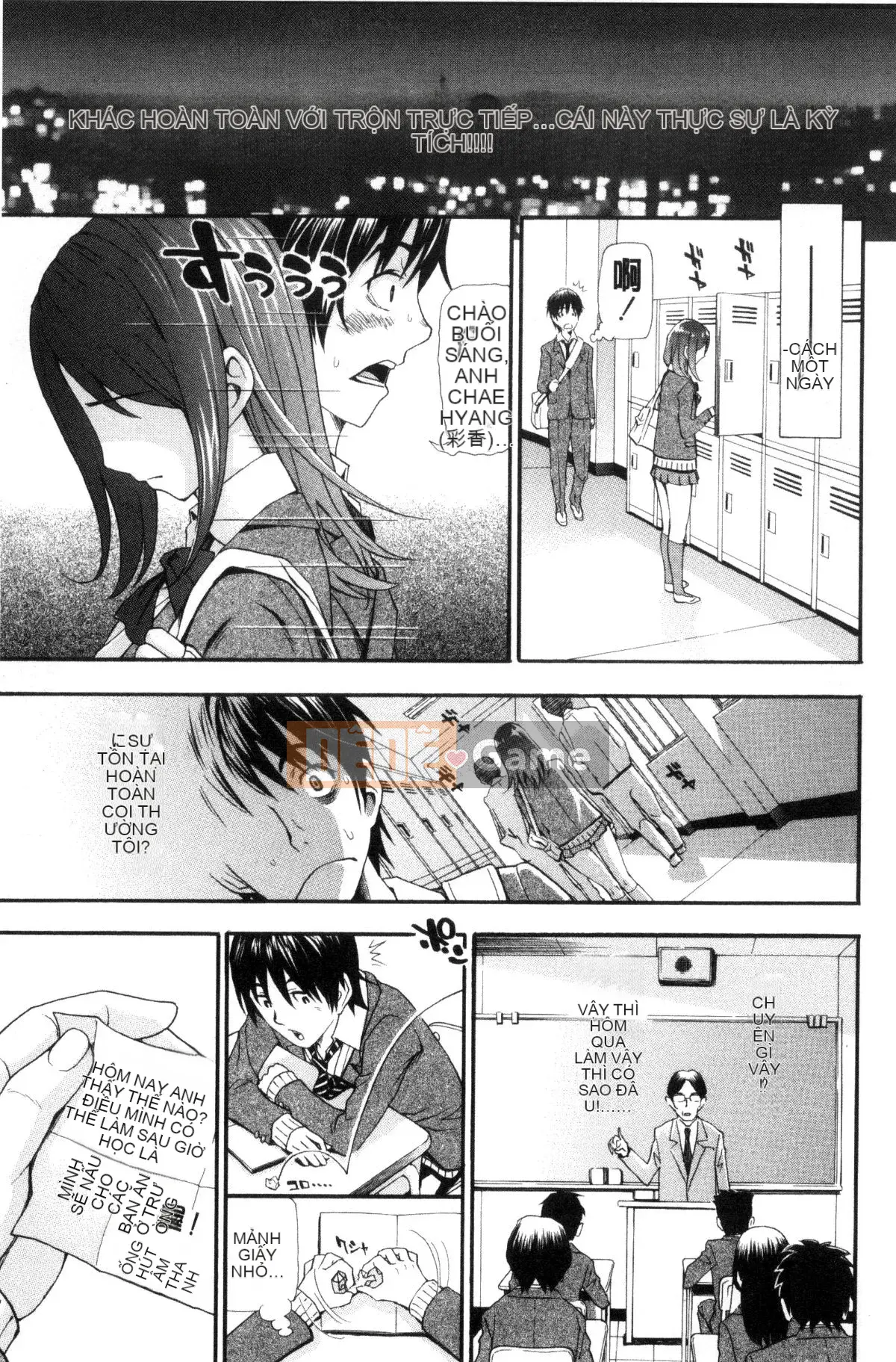 [Công xưởng của gió][Ai đó trở thành học việc] ヌキJKとコキJK xoa JK và chọc JK