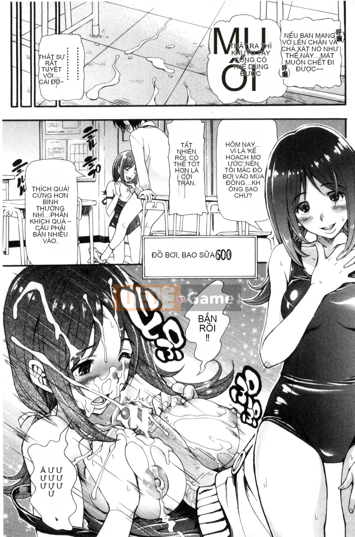 [Công xưởng của gió][Ai đó trở thành học việc] ヌキJKとコキJK xoa JK và chọc JK