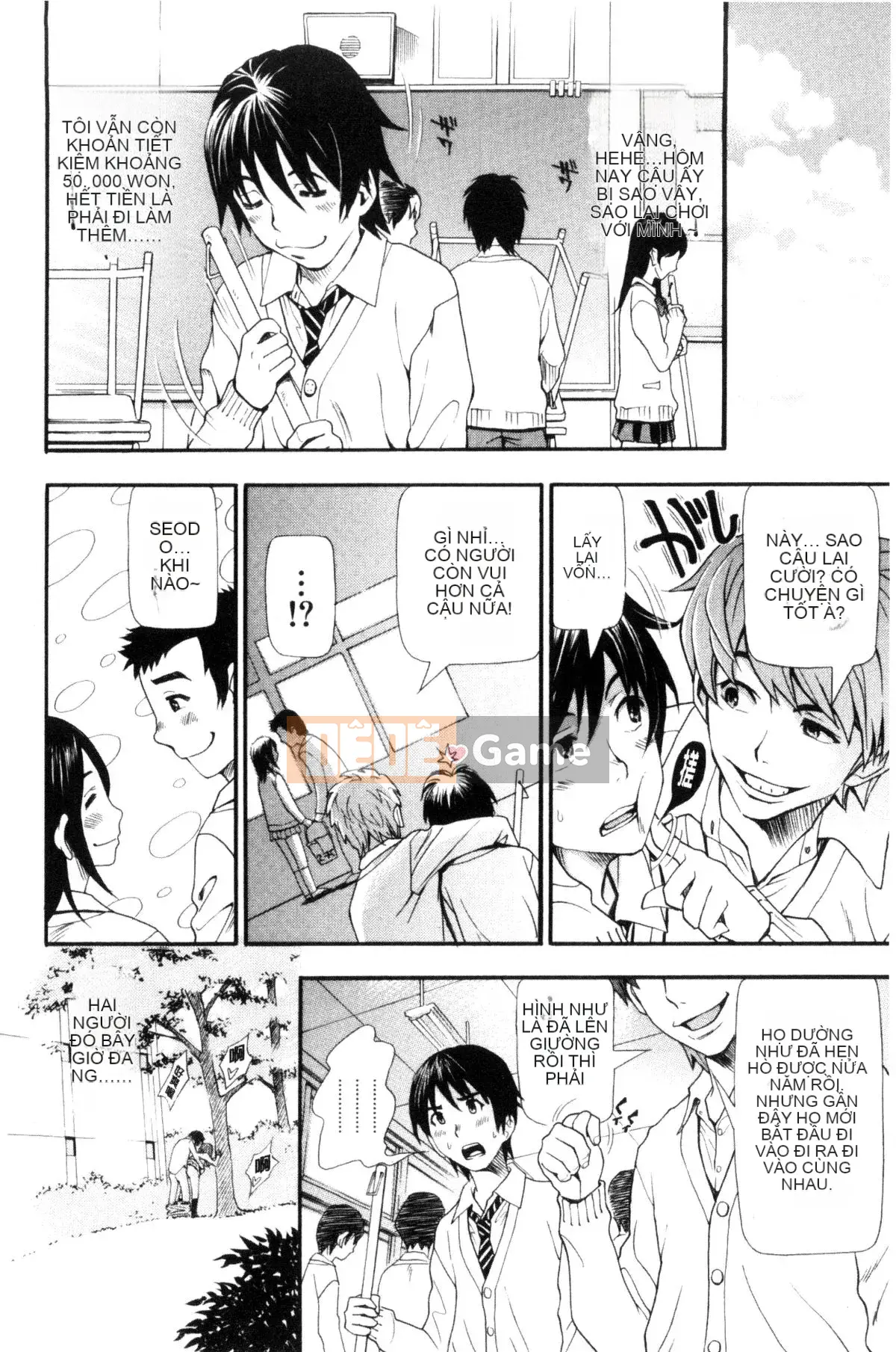 [Công xưởng của gió][Ai đó trở thành học việc] ヌキJKとコキJK xoa JK và chọc JK