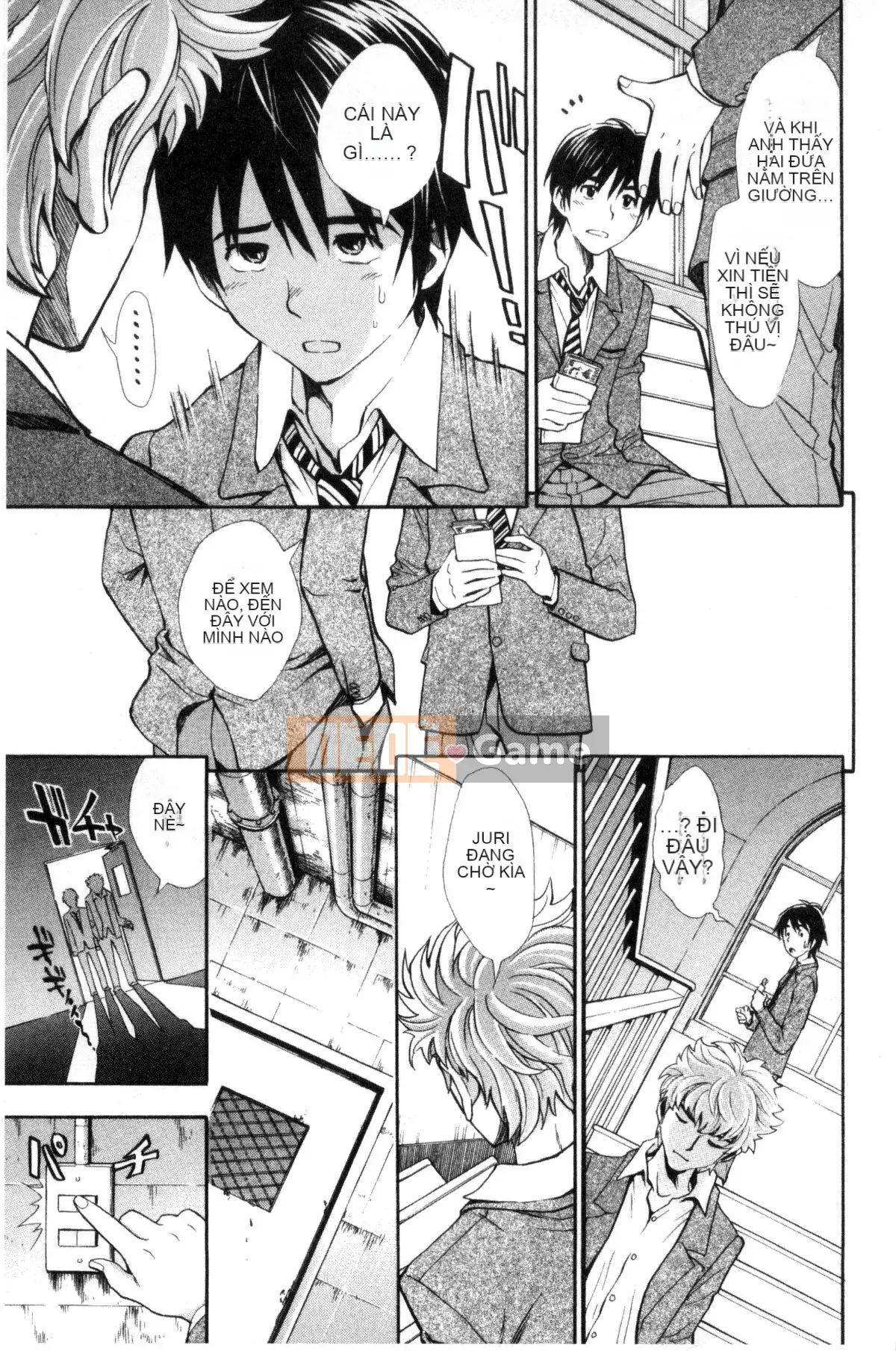 [Công xưởng của gió][Ai đó trở thành học việc] ヌキJKとコキJK xoa JK và chọc JK