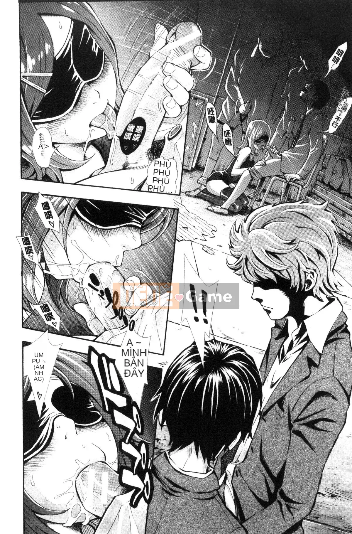 [Công xưởng của gió][Ai đó trở thành học việc] ヌキJKとコキJK xoa JK và chọc JK